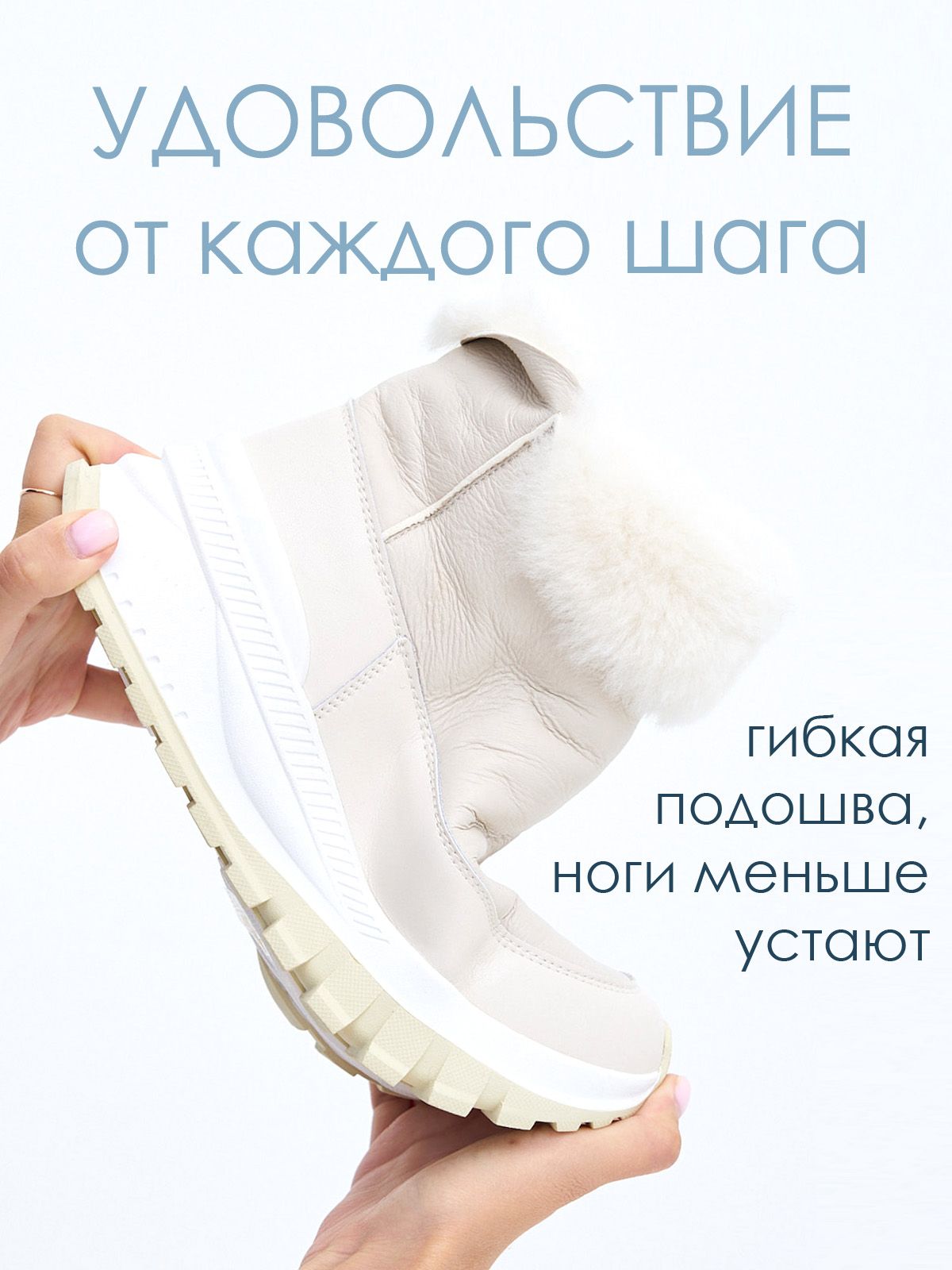 Ботинки  BK-100-2-bej