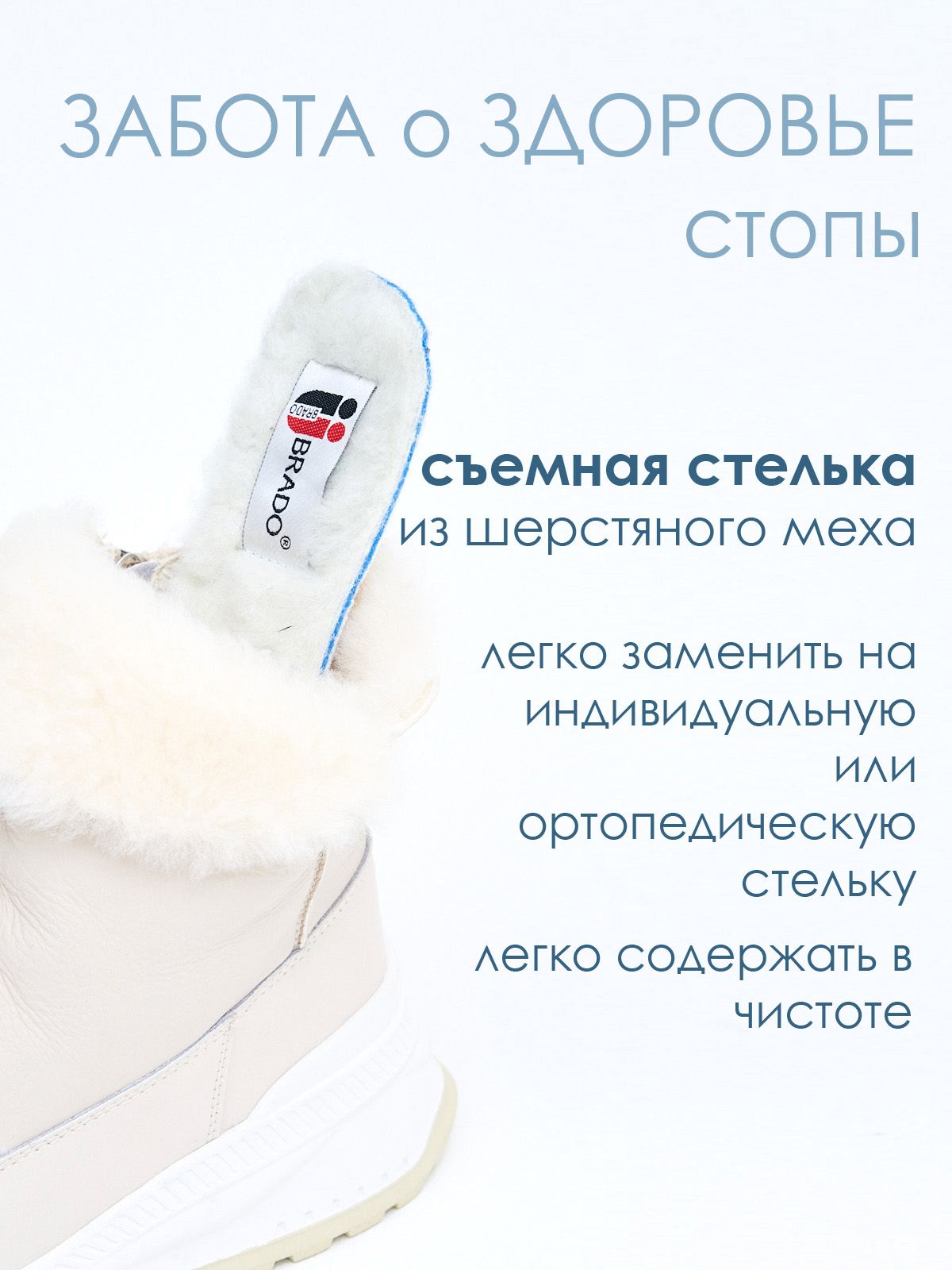 Ботинки  BK-100-2-bej
