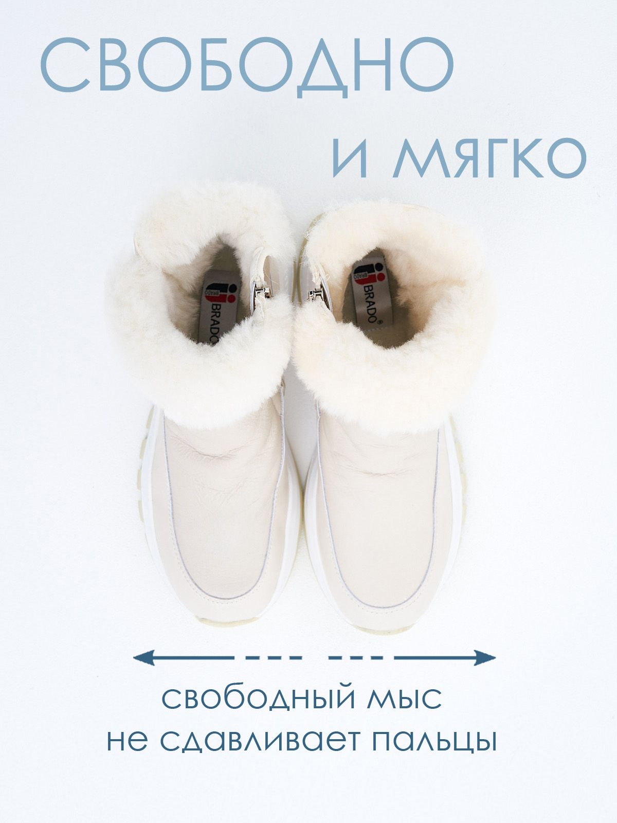 Ботинки  BK-100-2-bej