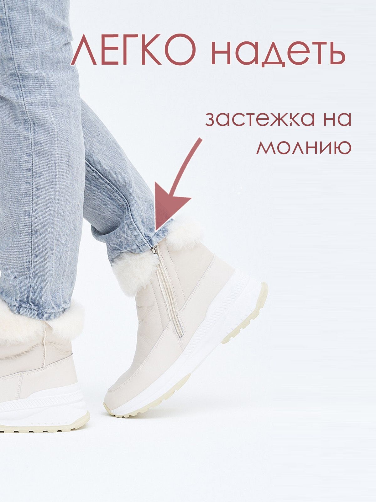 Ботинки  BK-100-2-bej