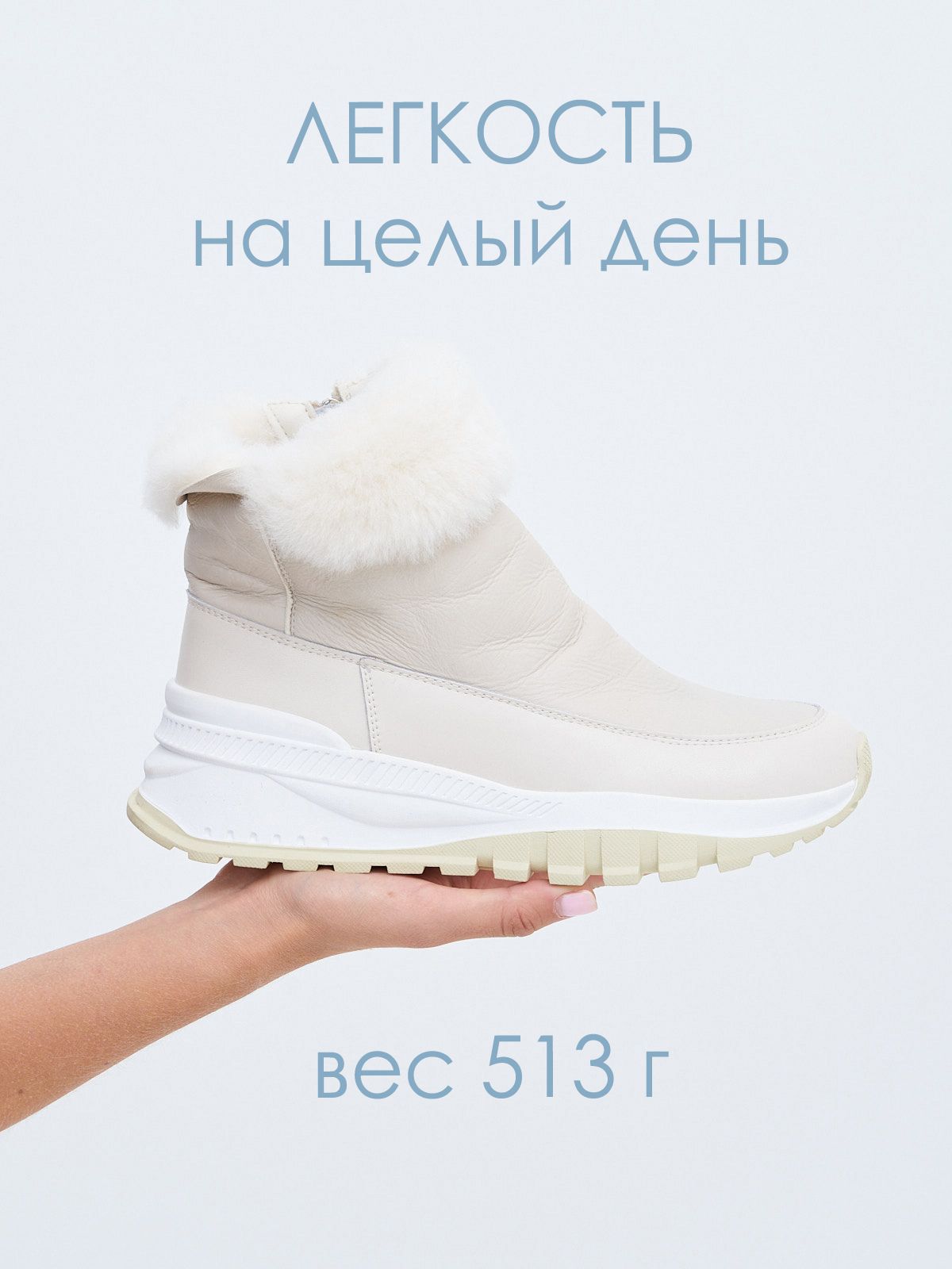 Ботинки  BK-100-2-bej
