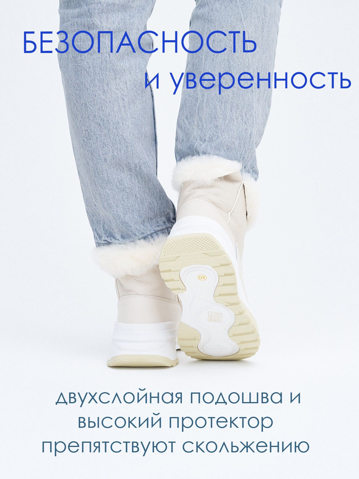 Ботинки  BK-100-2-bej