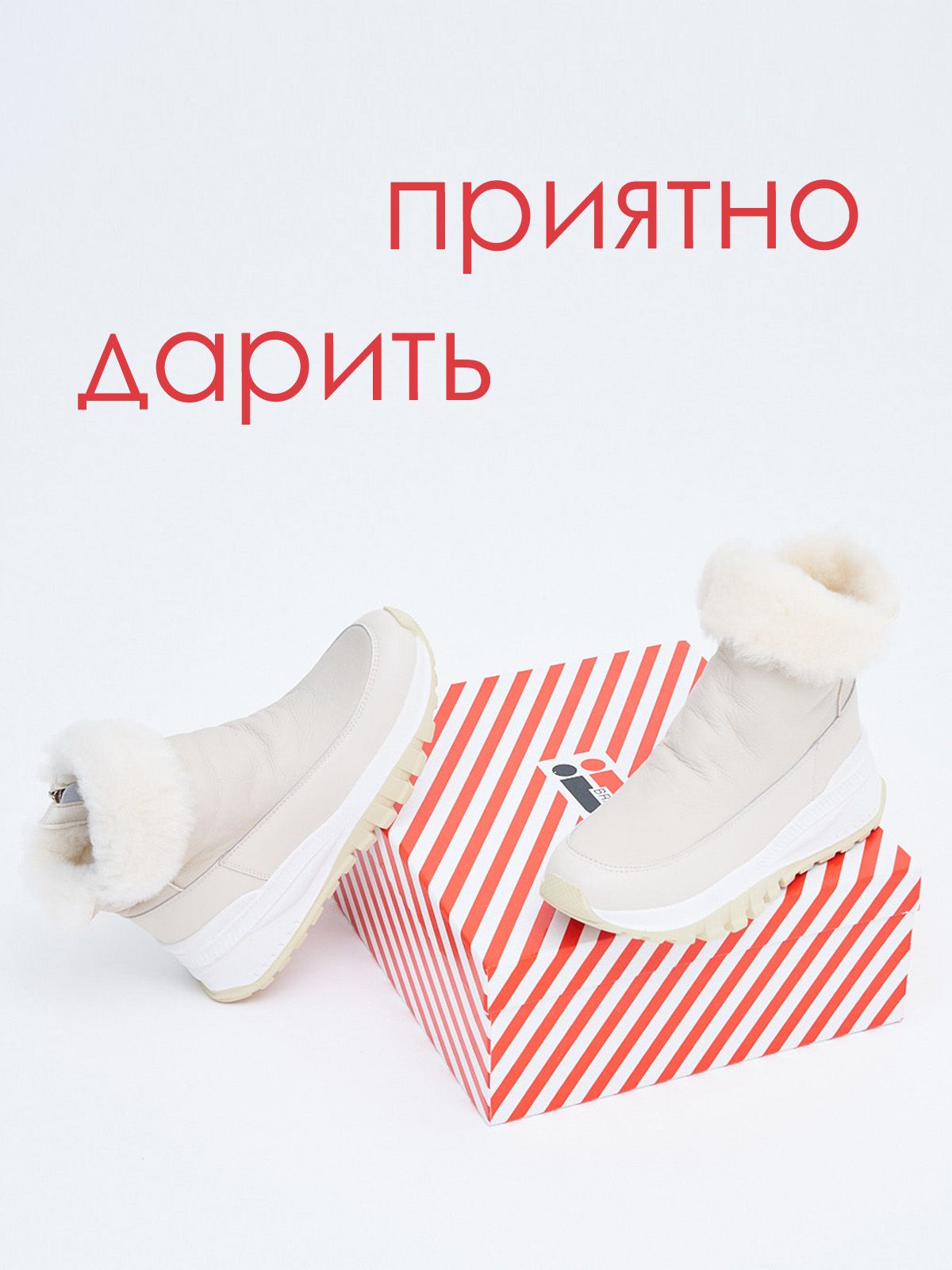 Ботинки  BK-100-2-bej