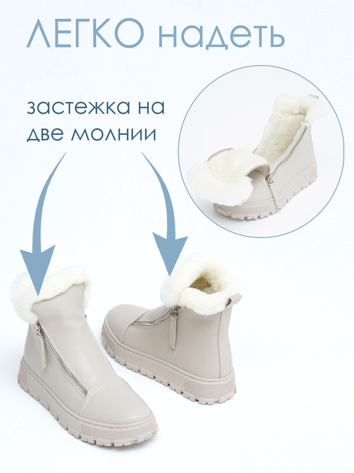 Ботинки  HW24-70-004-bej