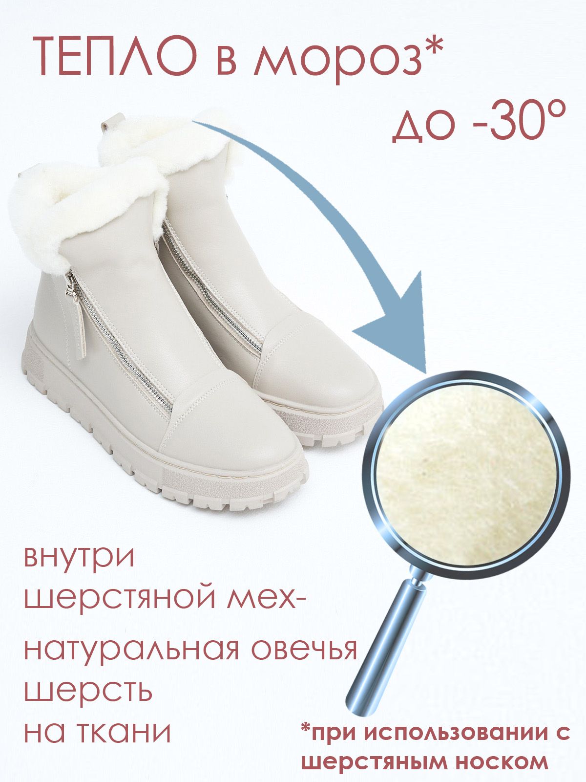Ботинки  HW24-70-004-bej