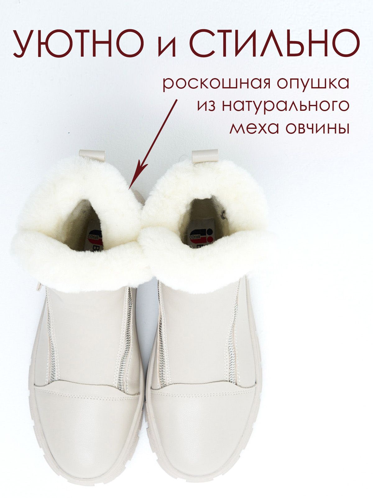 Ботинки  HW24-70-004-bej