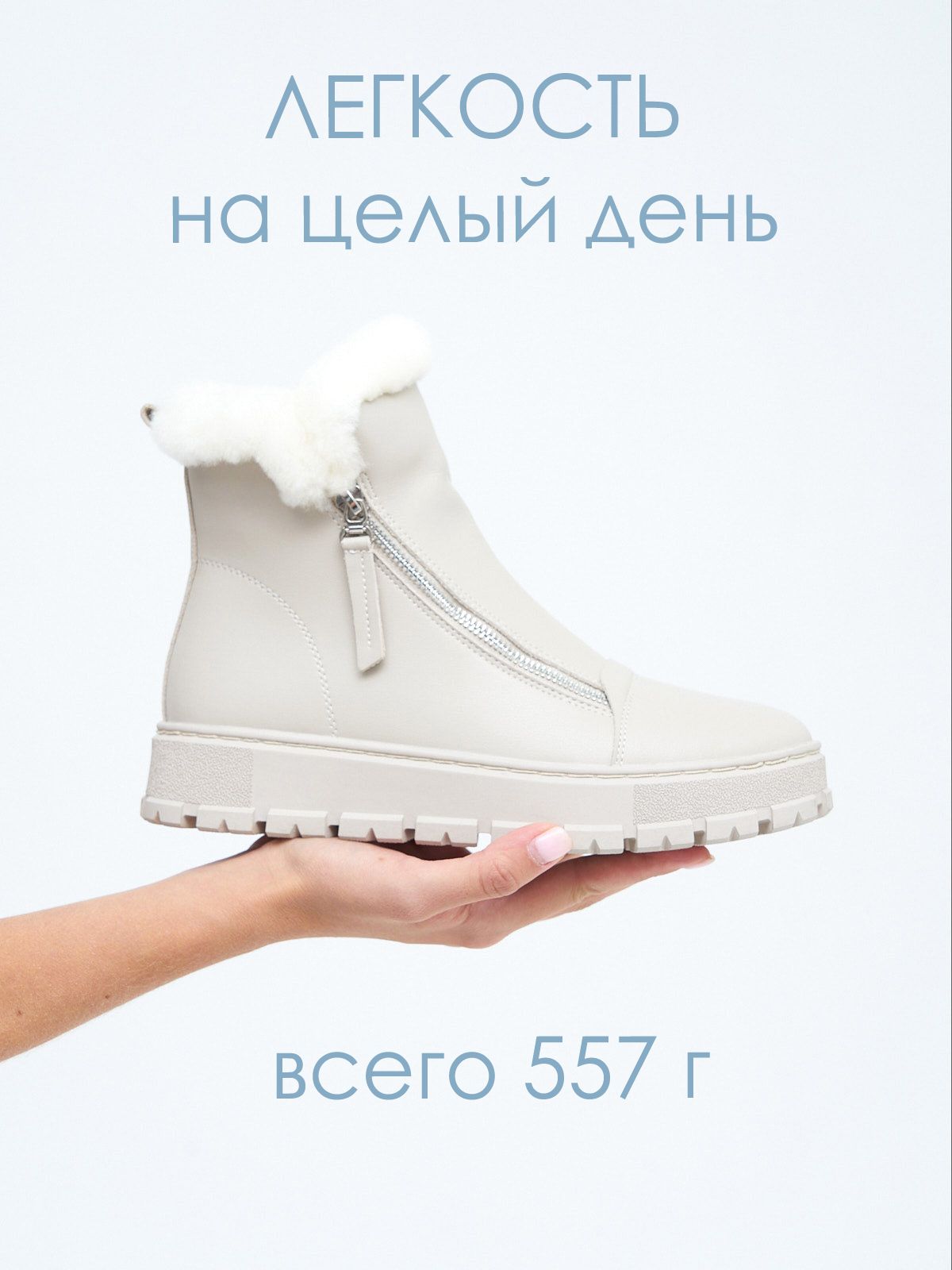 Ботинки  HW24-70-004-bej