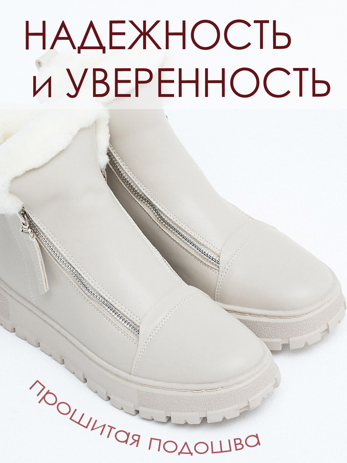Ботинки  HW24-70-004-bej