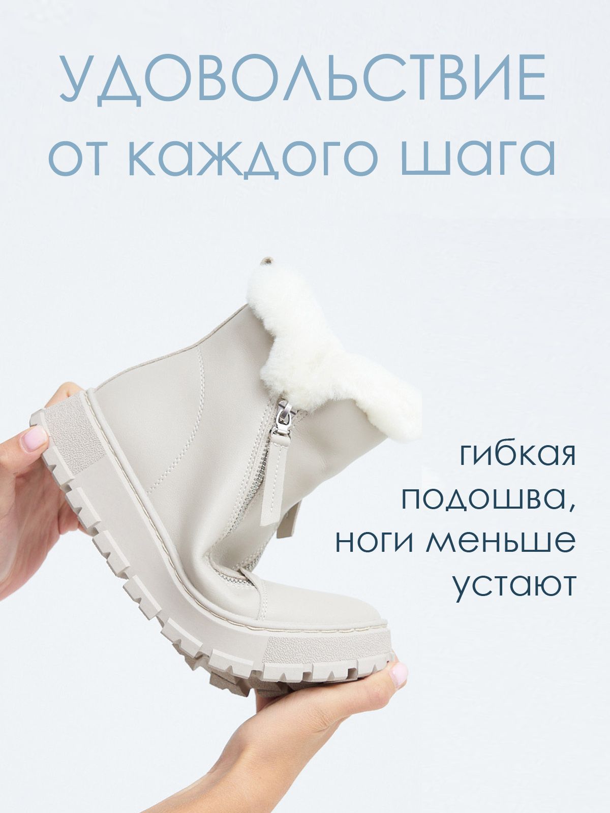 Ботинки  HW24-70-004-bej