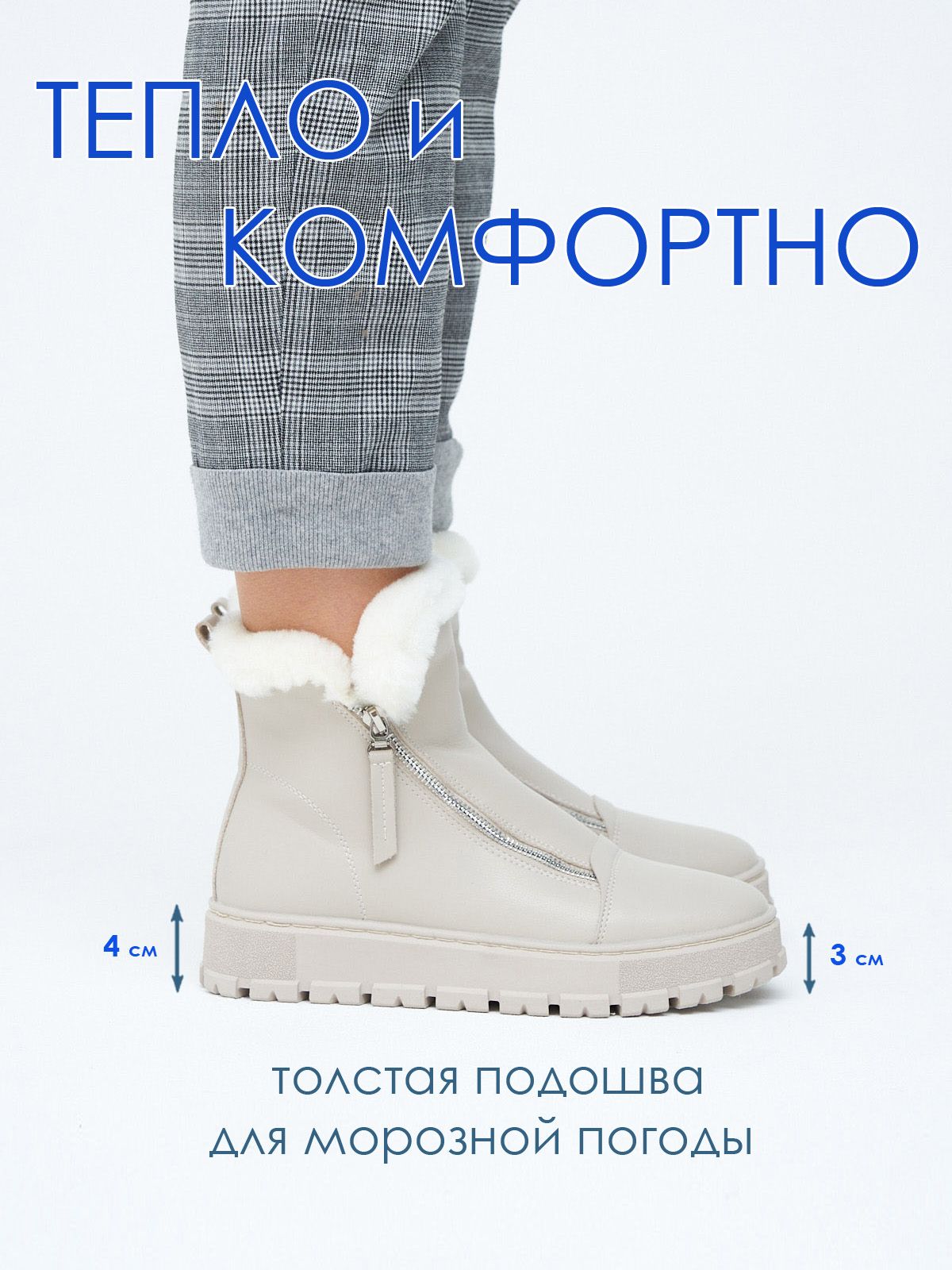 Ботинки  HW24-70-004-bej