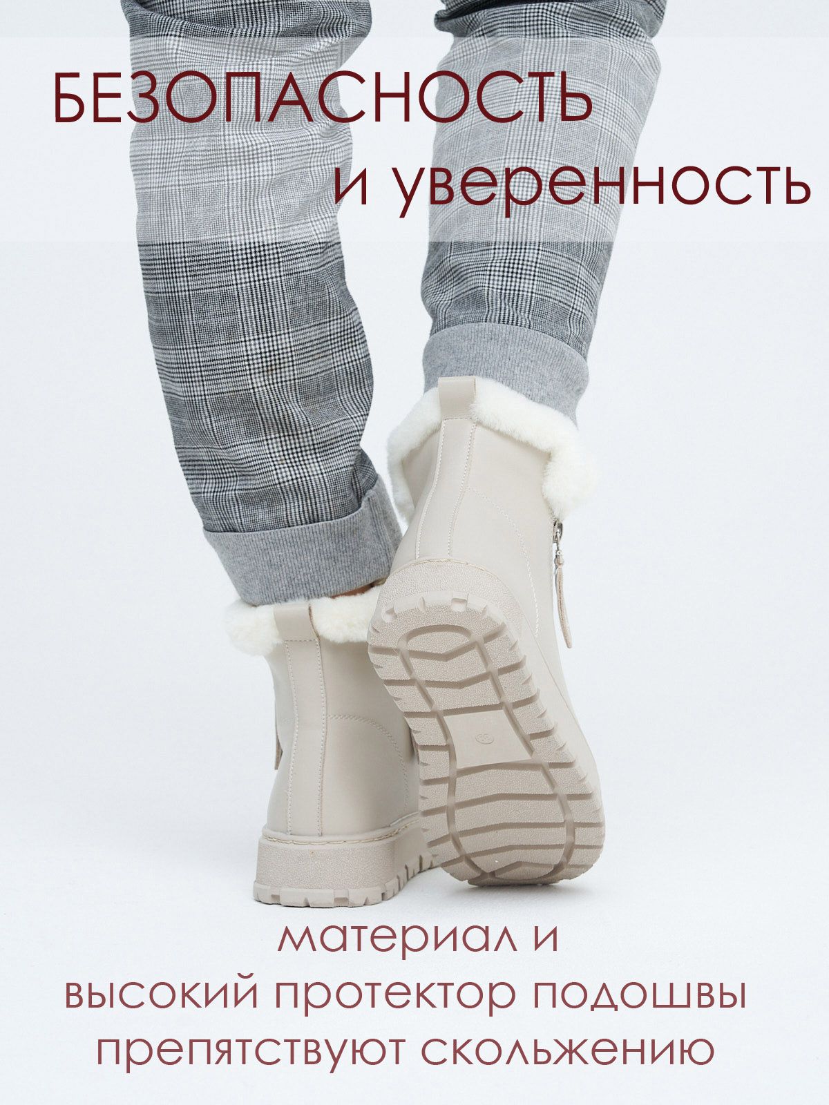 Ботинки  HW24-70-004-bej