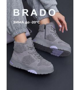 Ботинки  HW24-70-005-gray