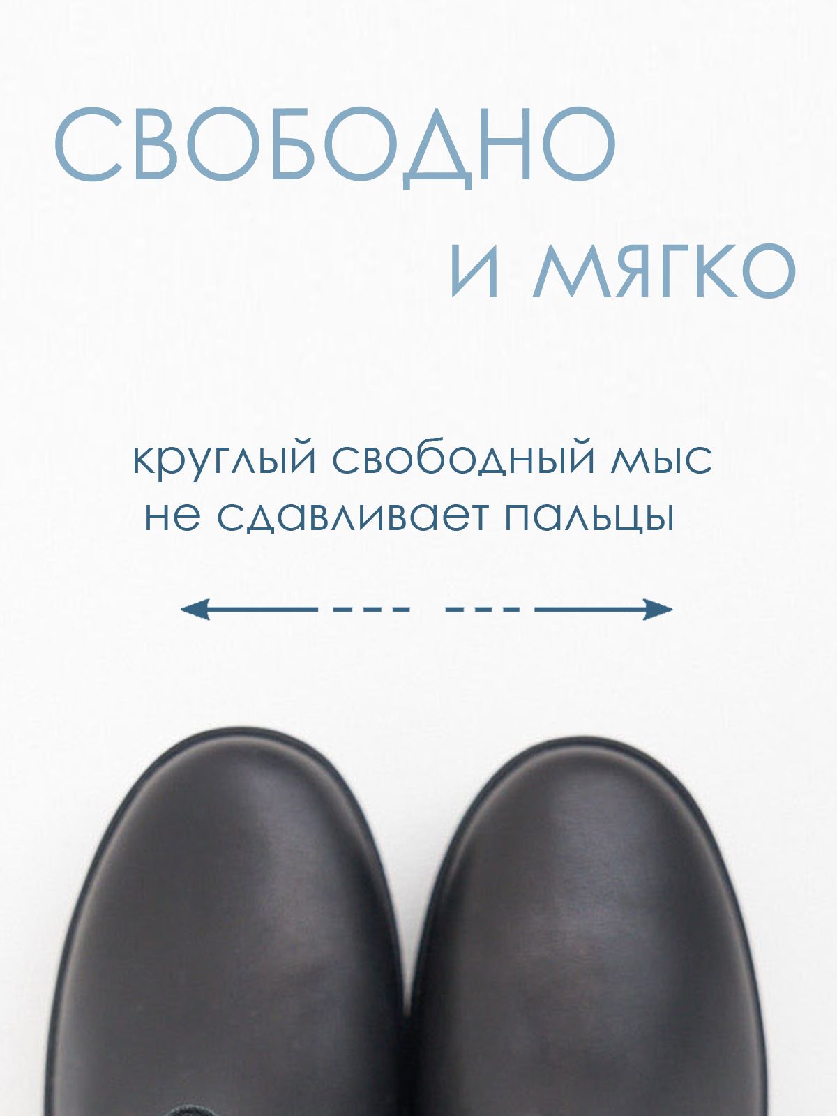 Сапоги  BH003-black