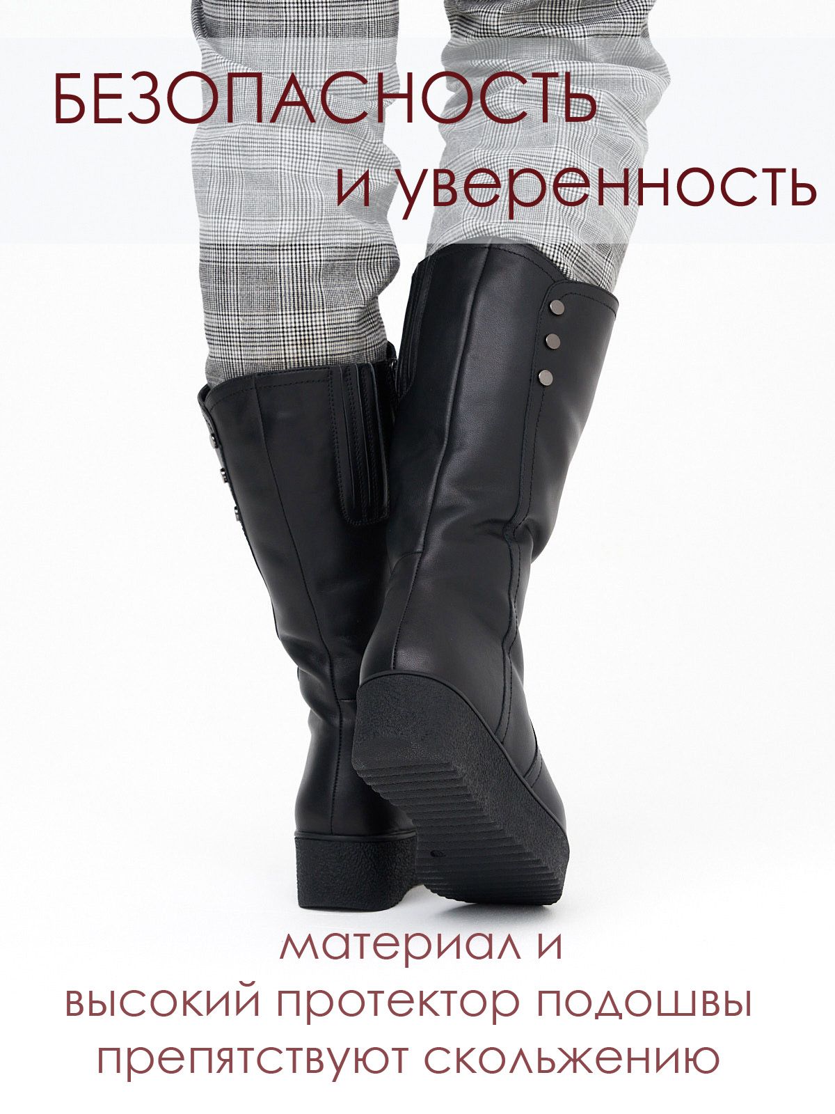 Сапоги  BH003-black