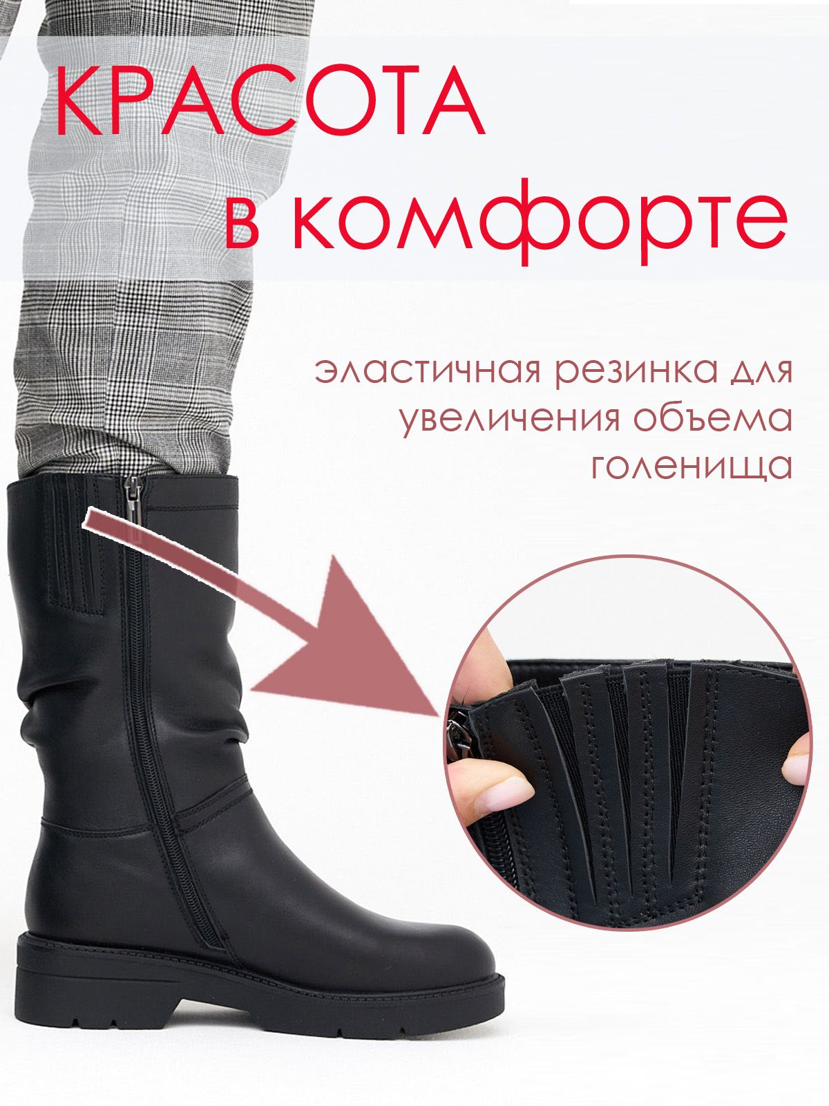 Сапоги  ШИР-BH006-black
