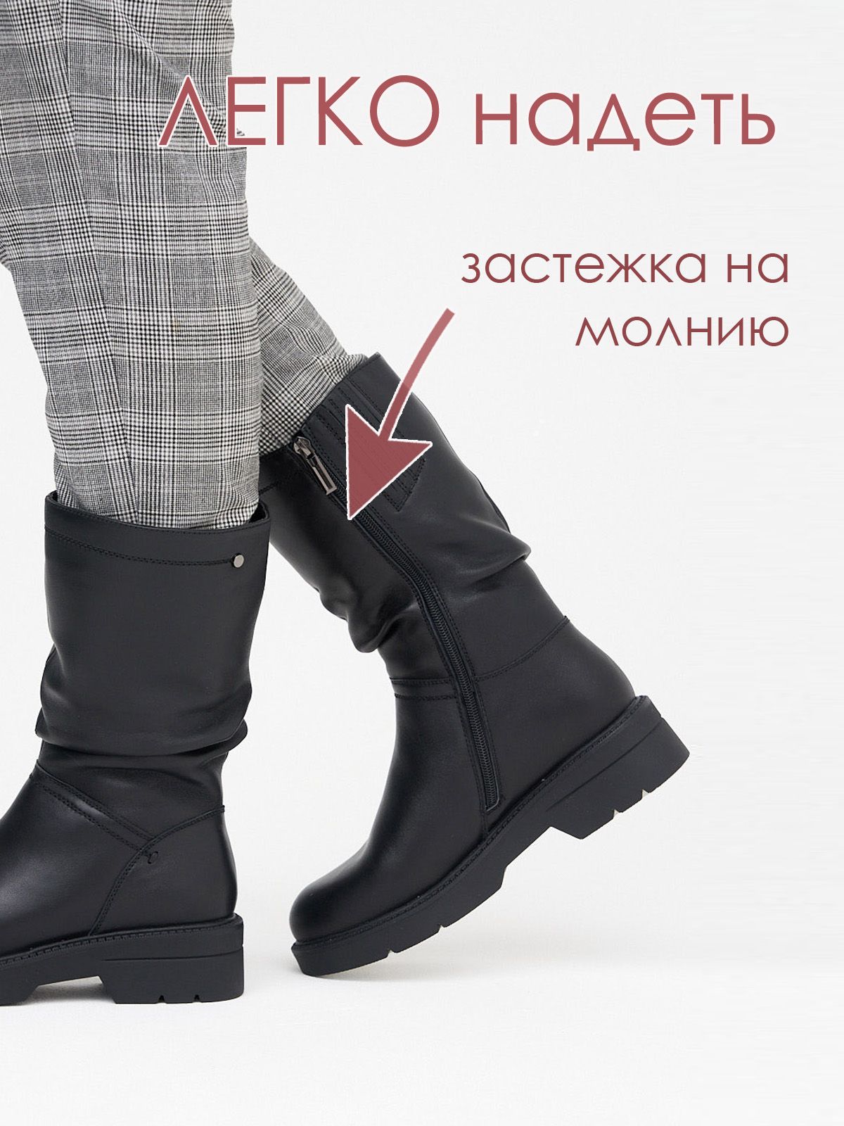 Сапоги  ШИР-BH006-black