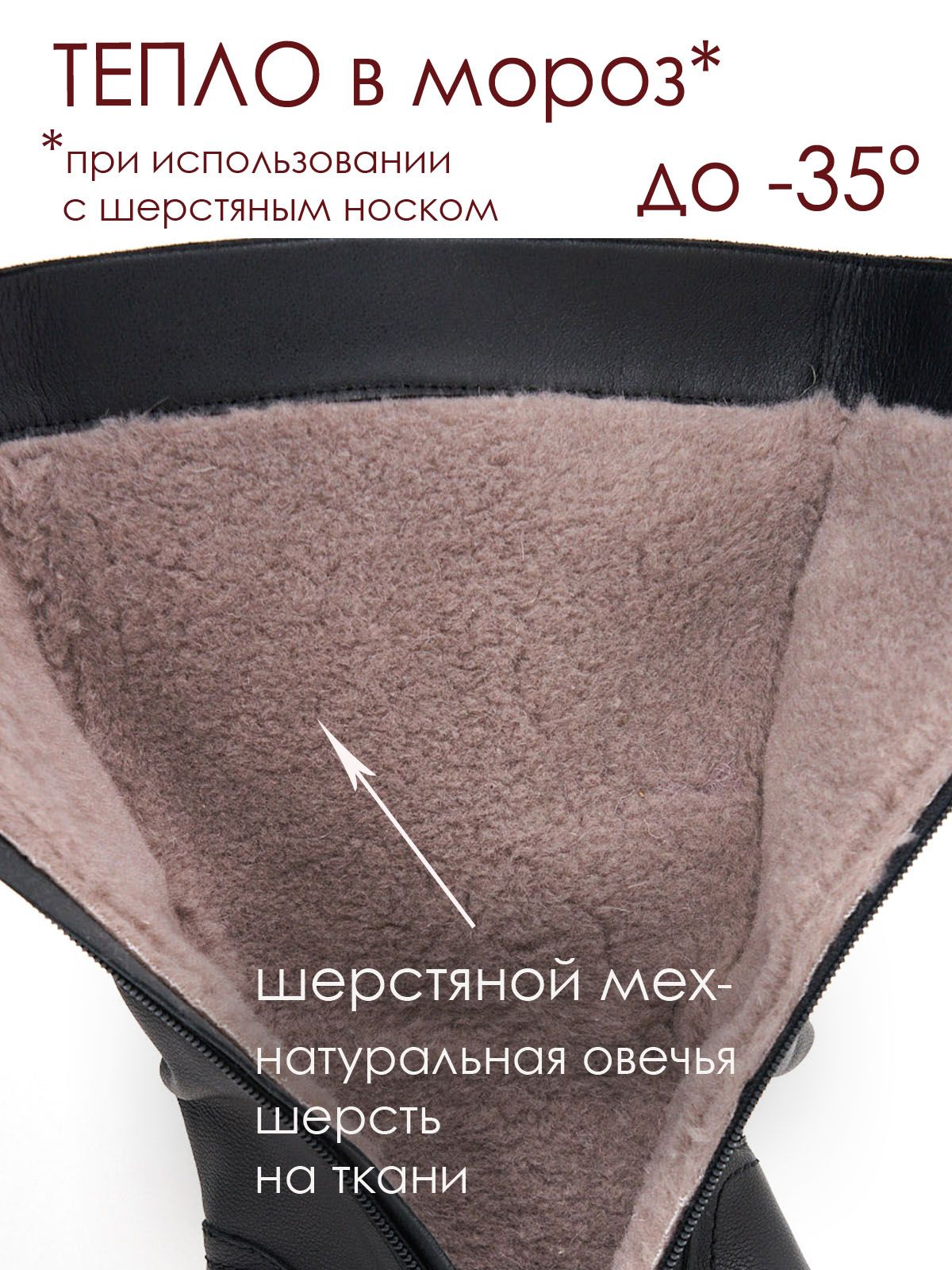 Сапоги  ШИР-BH006-black
