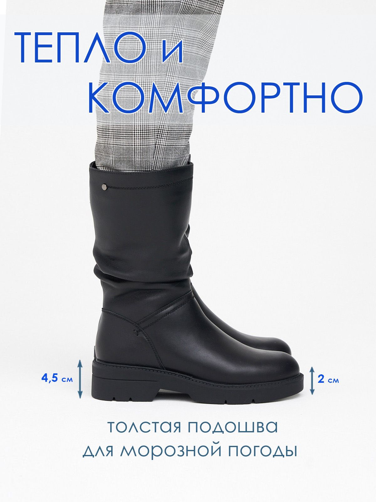 Сапоги  ШИР-BH006-black