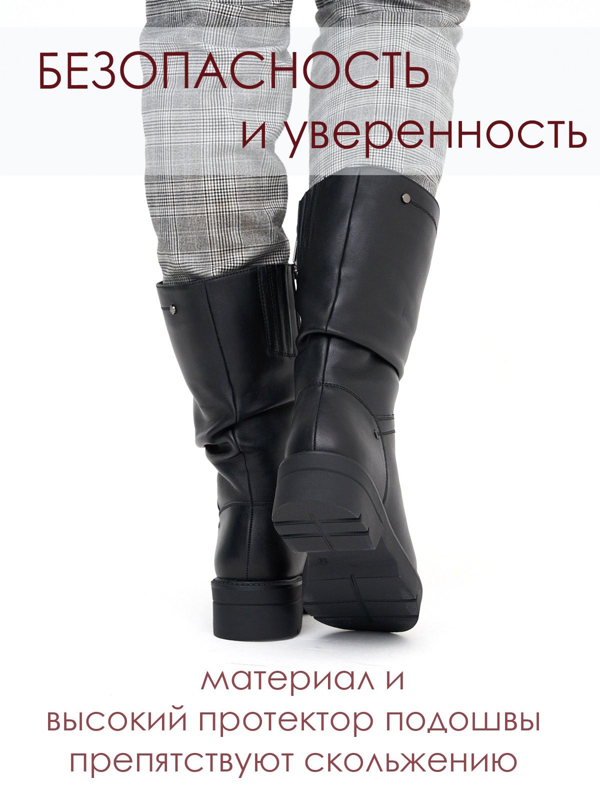 Сапоги  ШИР-BH006-black