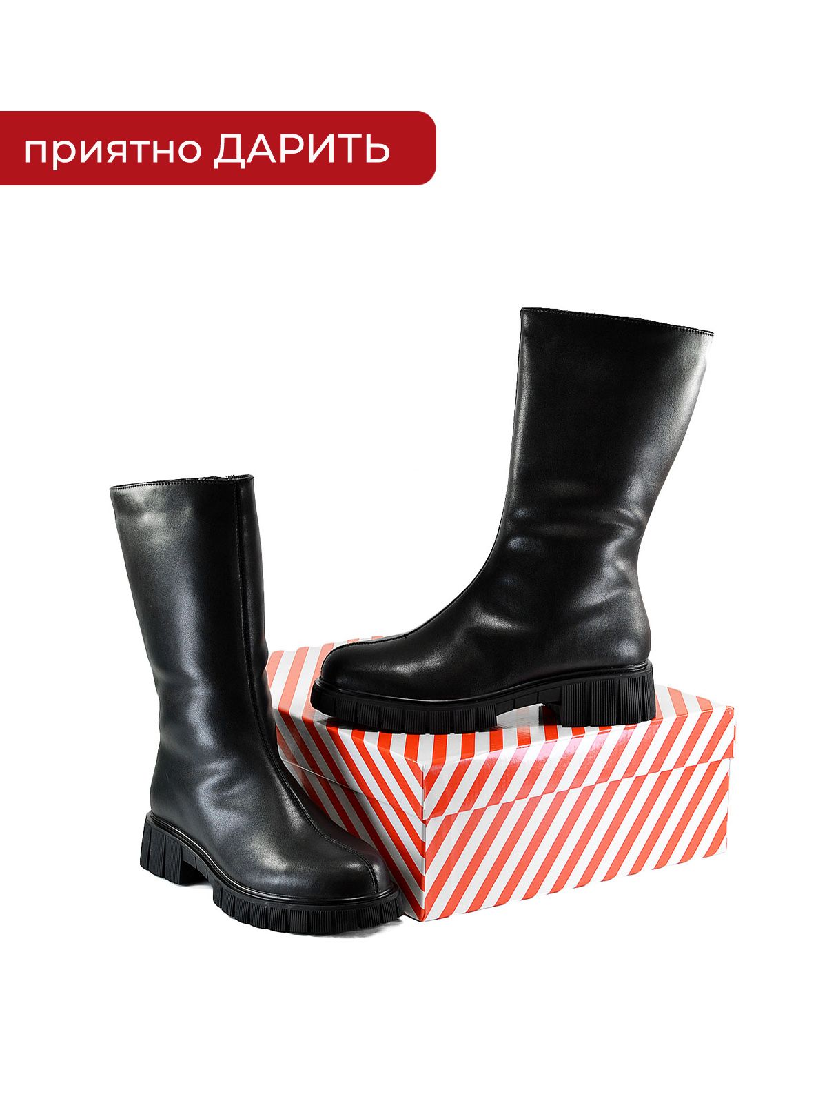Сапоги  BH004-black