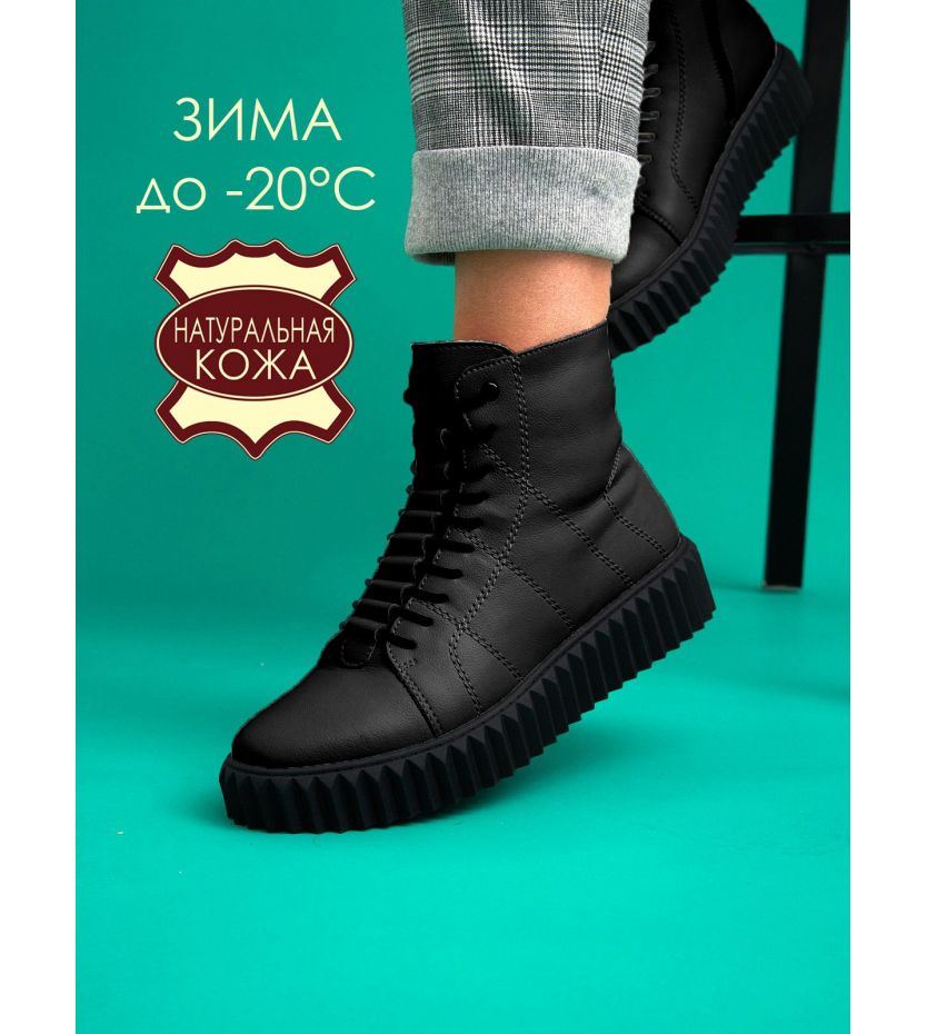 Ботинки  DL8185-22-Z-black
