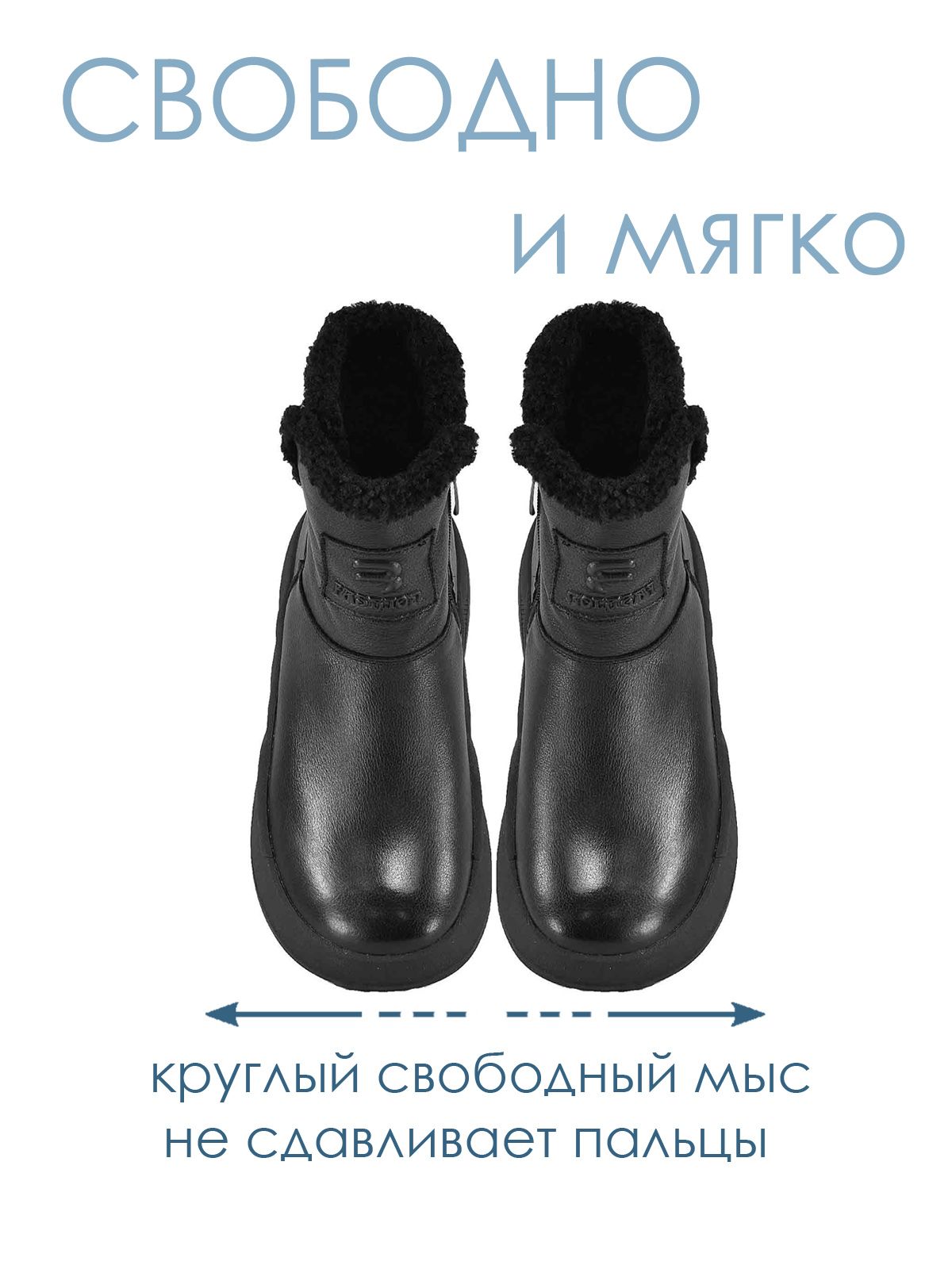 Ботинки  83166-3-H-Z-black