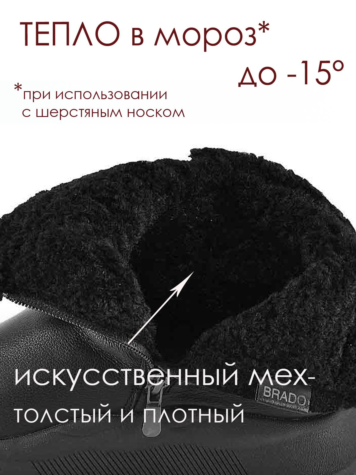 Ботинки  83166-3-H-Z-black