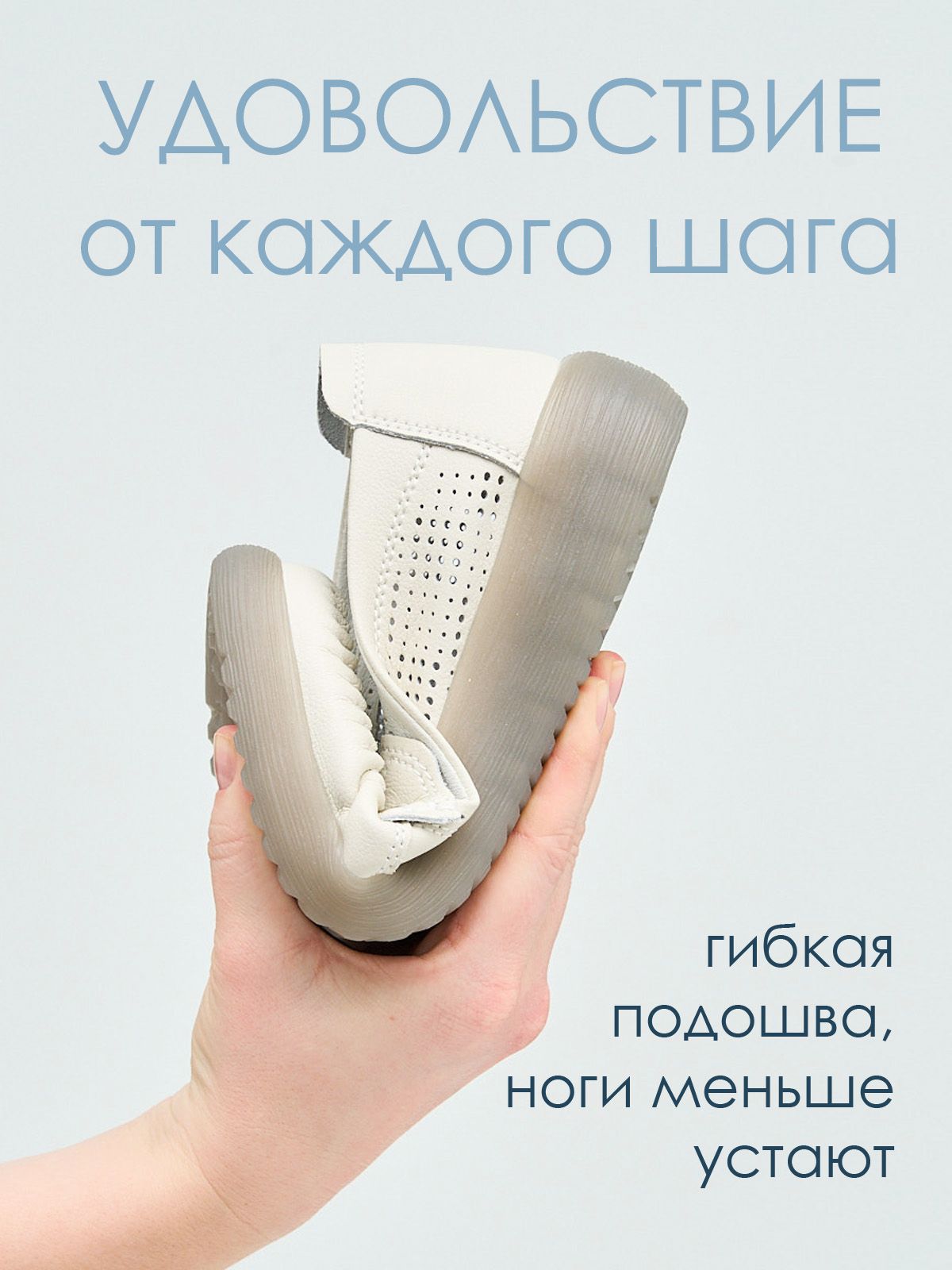 Мокасины  9E82582-1-bej