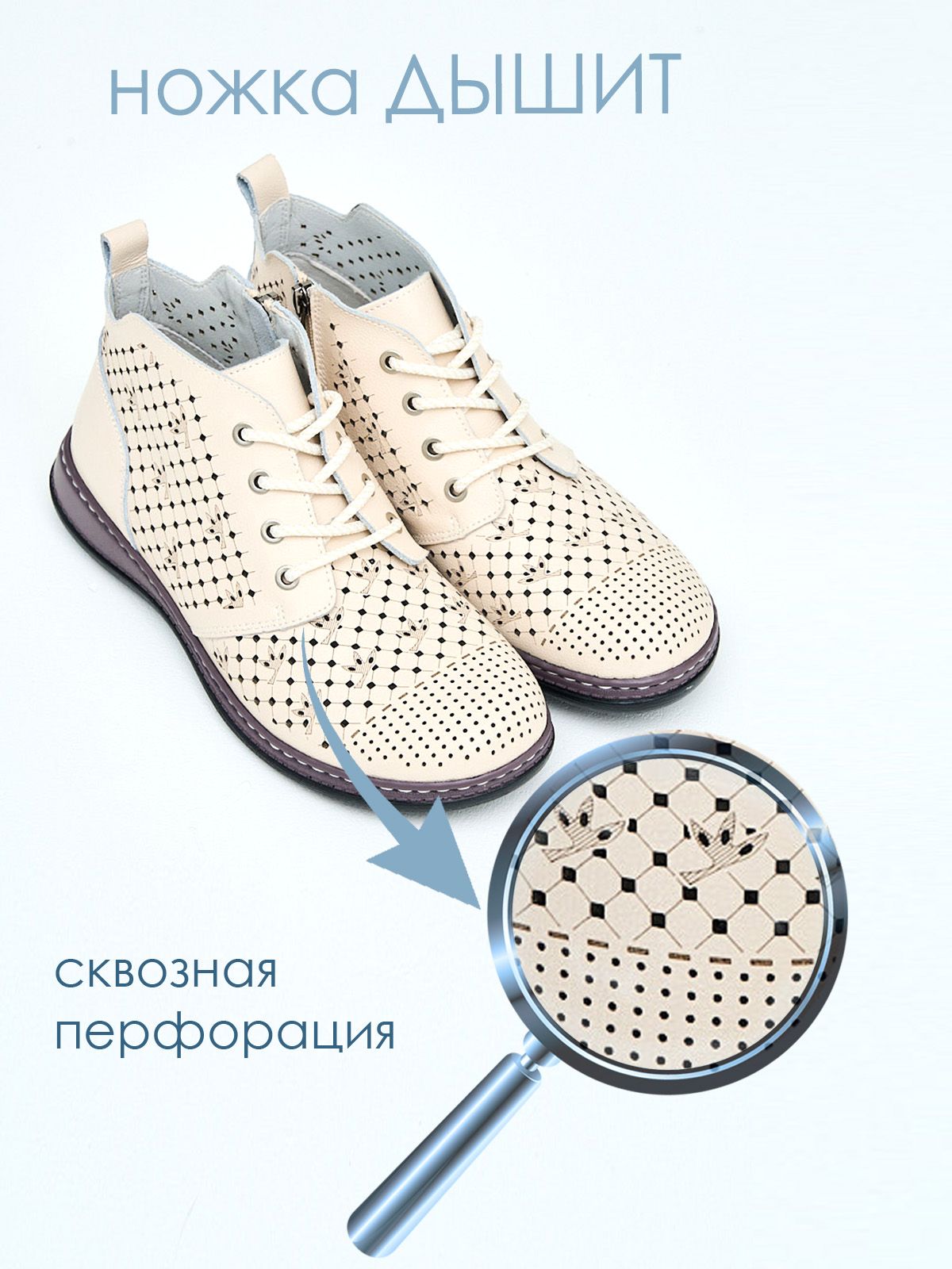 Ботинки  ШИРJY2706-3-bej
