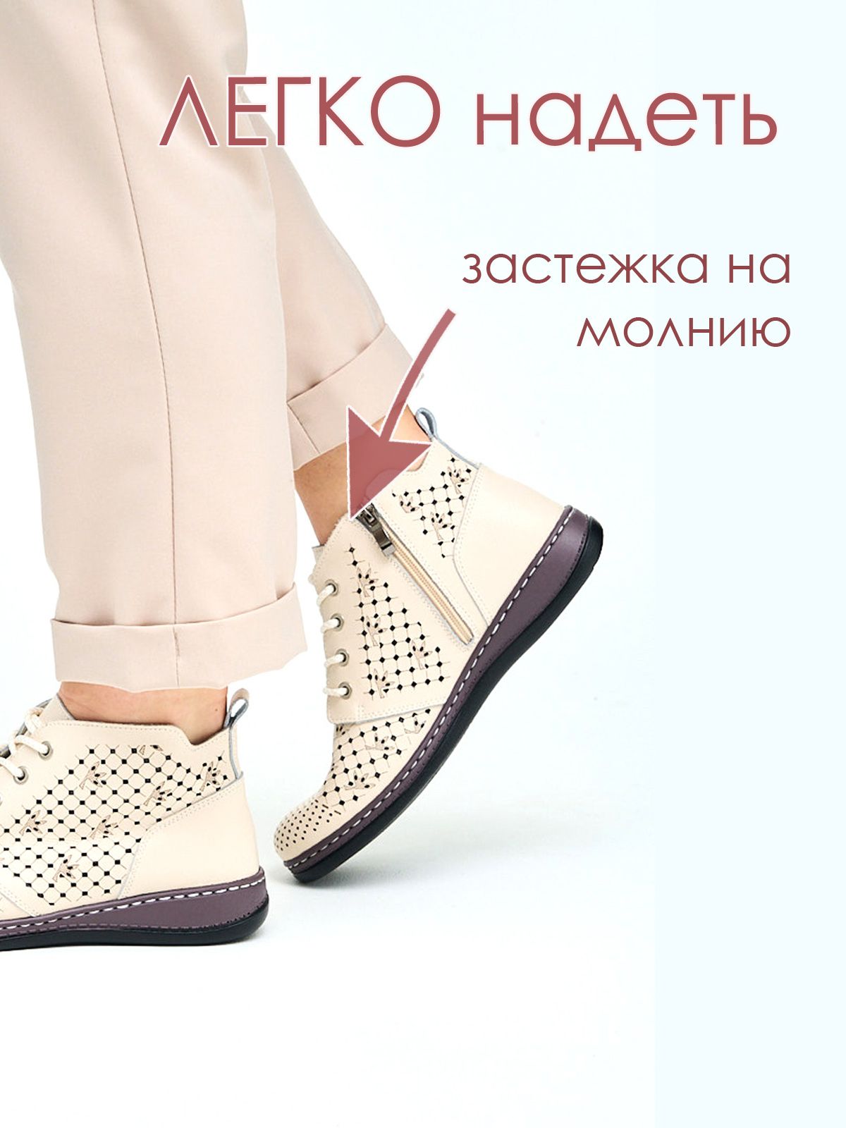 Ботинки  ШИРJY2706-3-bej