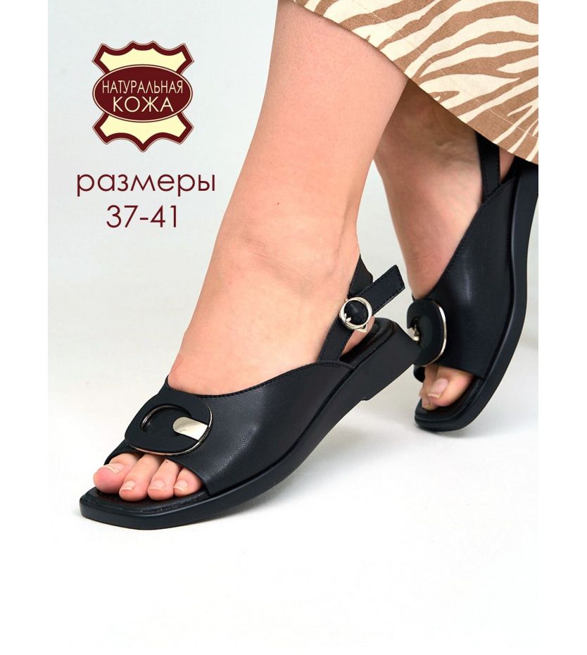 Босоножки  6426-1-black