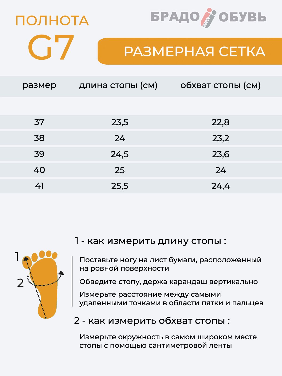 Слипоны  B83982-3-black