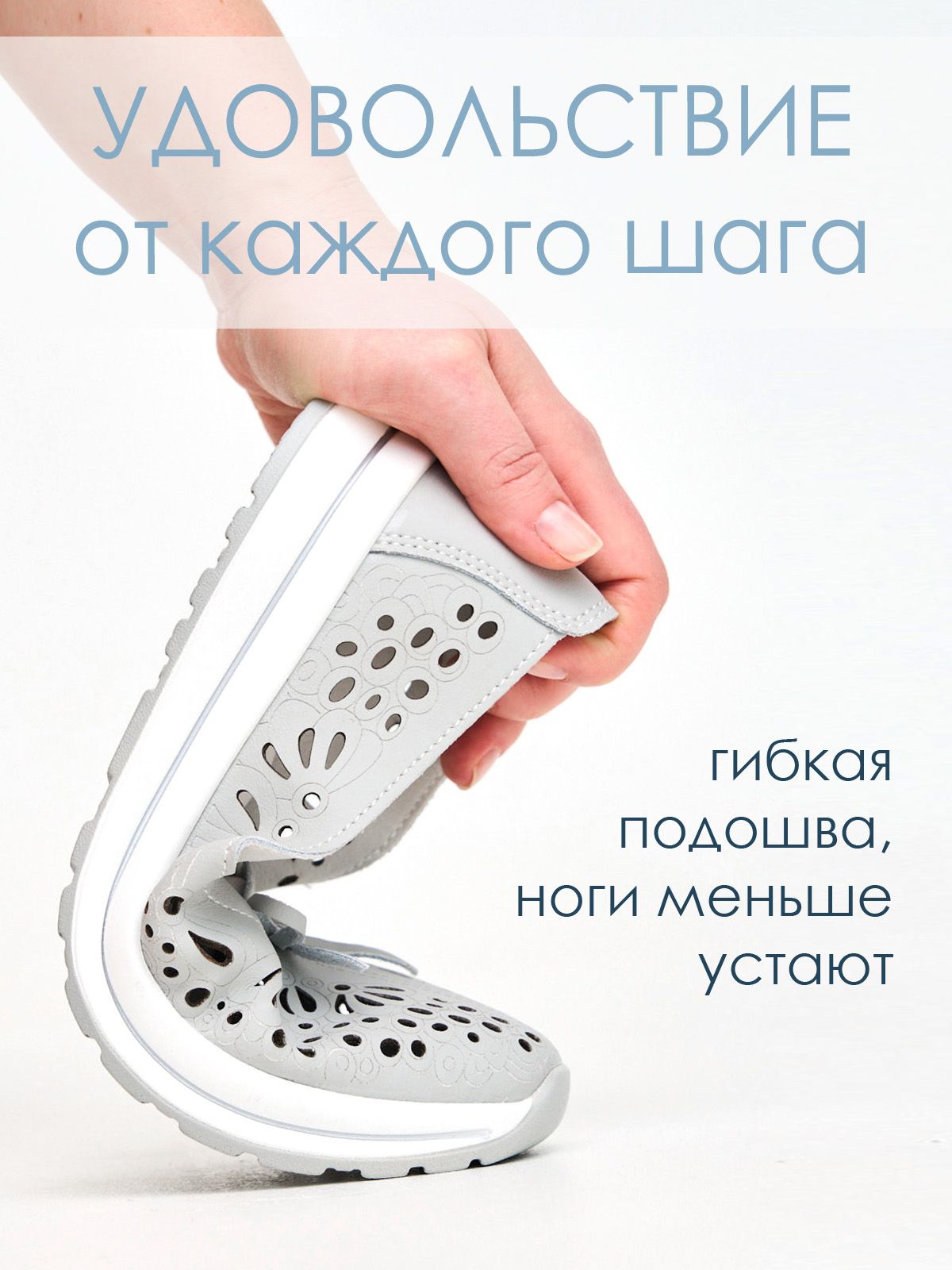 Туфли  JY5273-2-gray