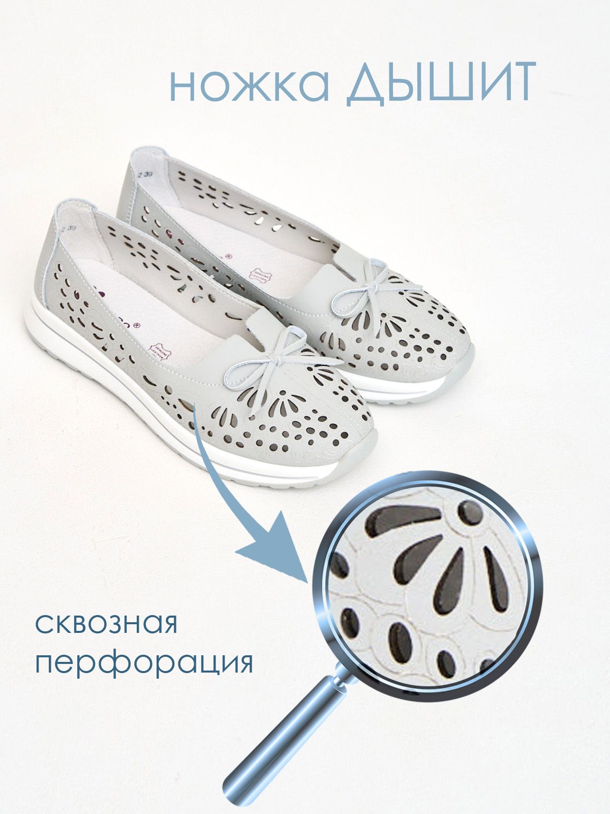 Туфли  JY5273-2-gray
