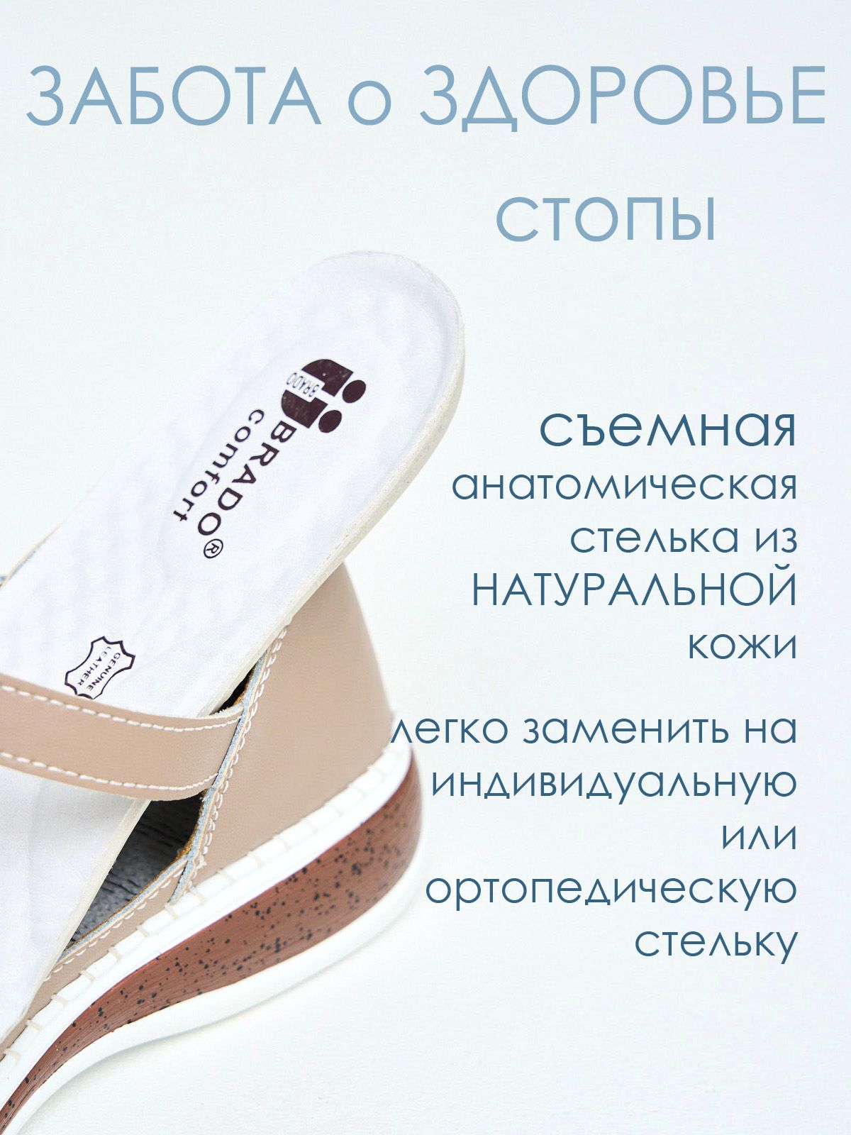 Босоножки  XLX23770-3K-3-brown