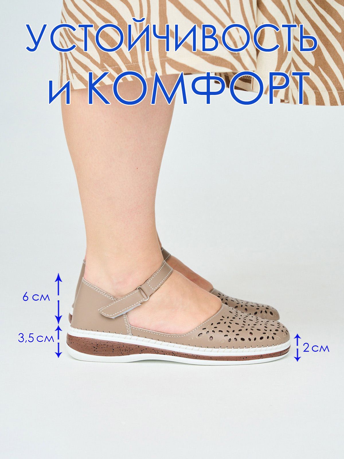 Босоножки  XLX23770-3K-3-brown