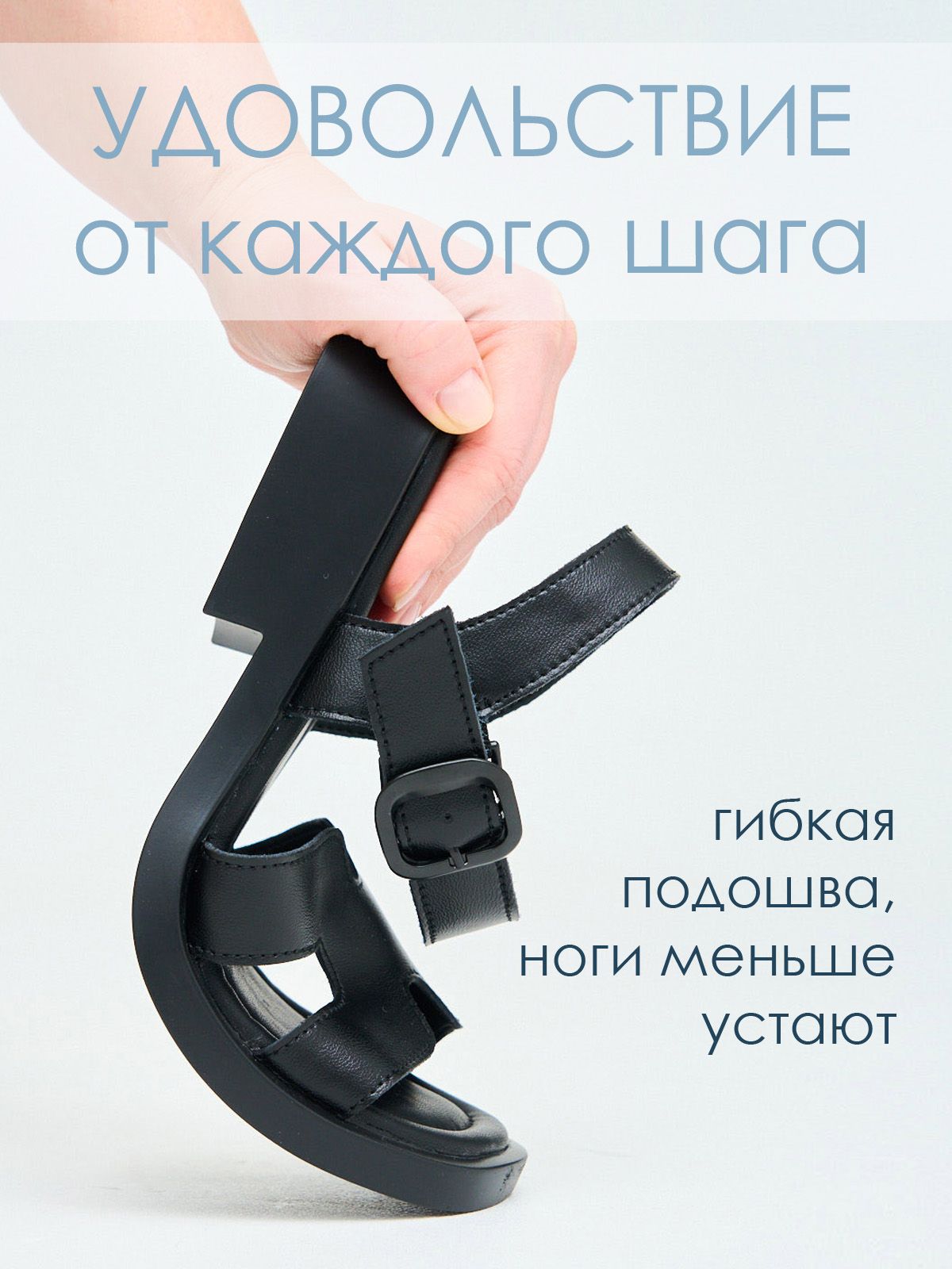 Босоножки  XLX2F601-3-black