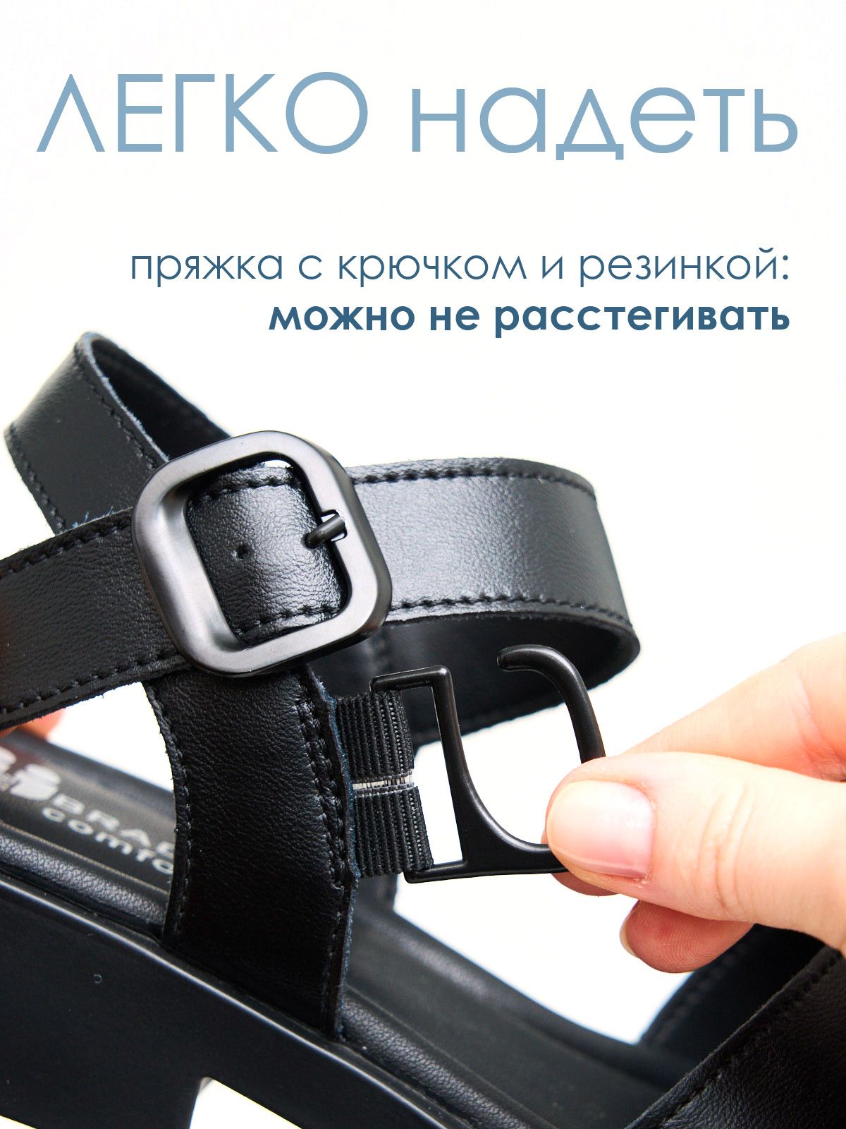 Босоножки  XLX2F601-3-black