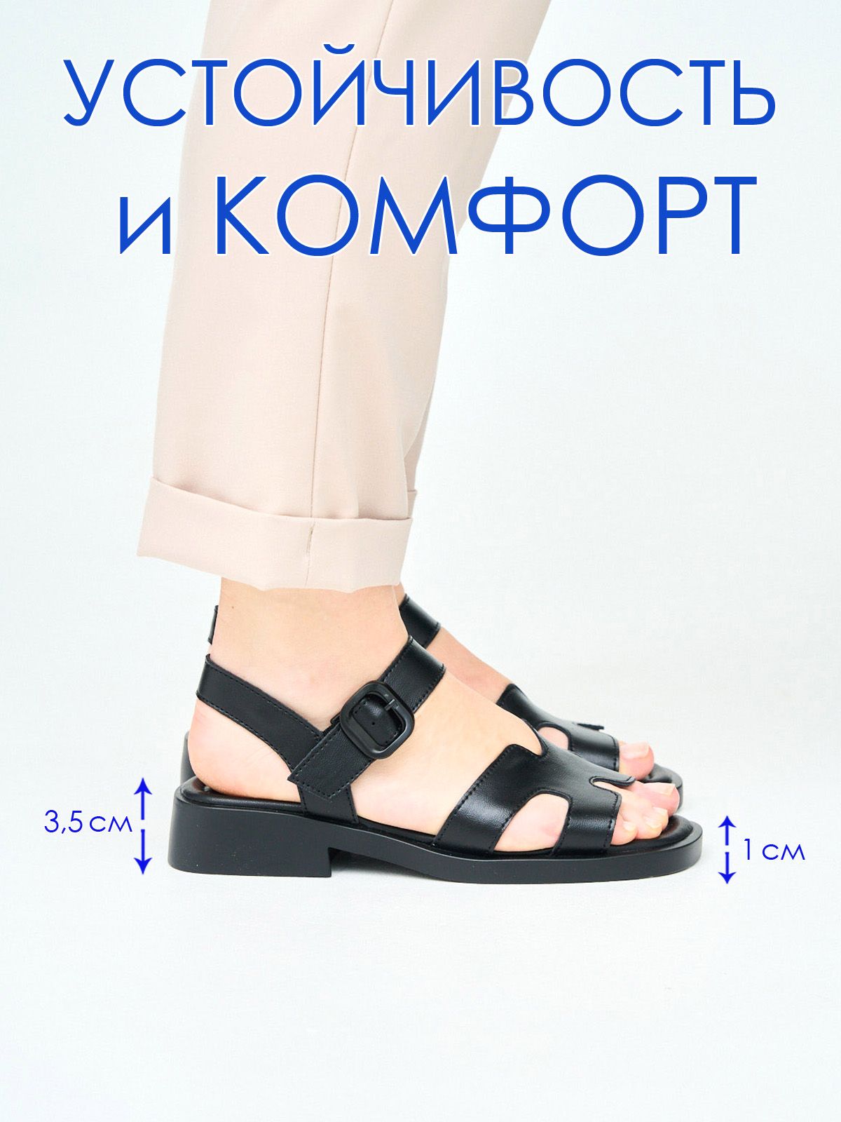 Босоножки  XLX2F601-3-black