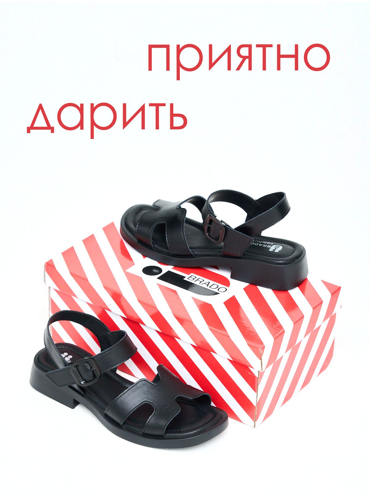 Босоножки  XLX2F601-3-black