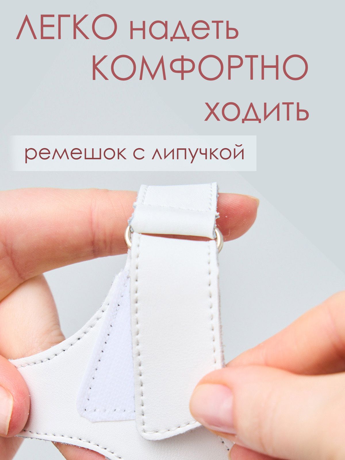 Босоножки  XLX2F159-5-1-white