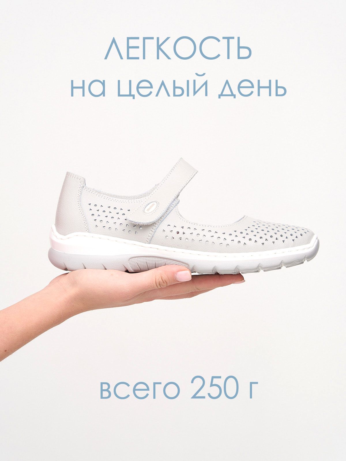Туфли  JNN759-21-6-gray
