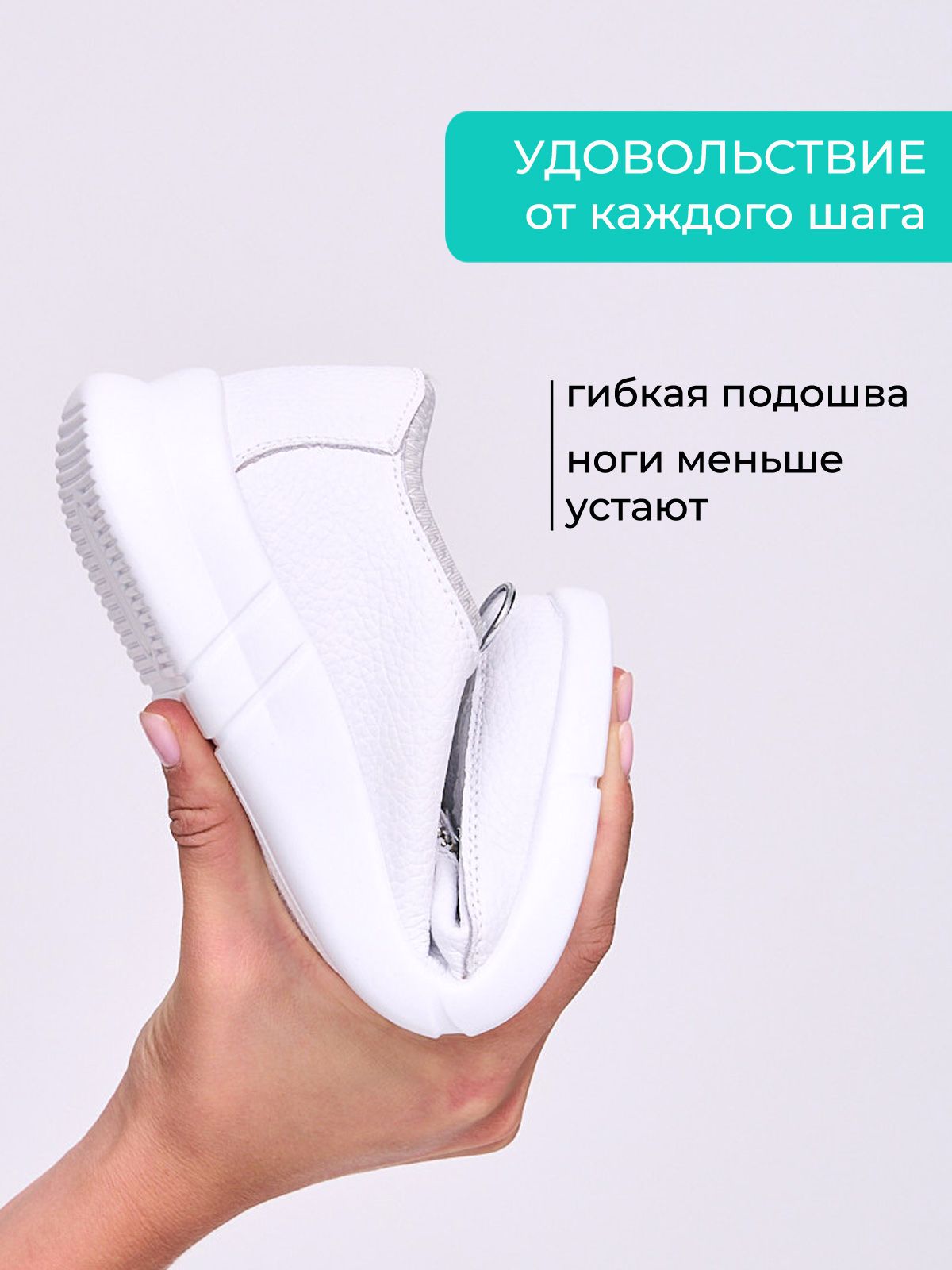 Кеды  XH98961-1-white