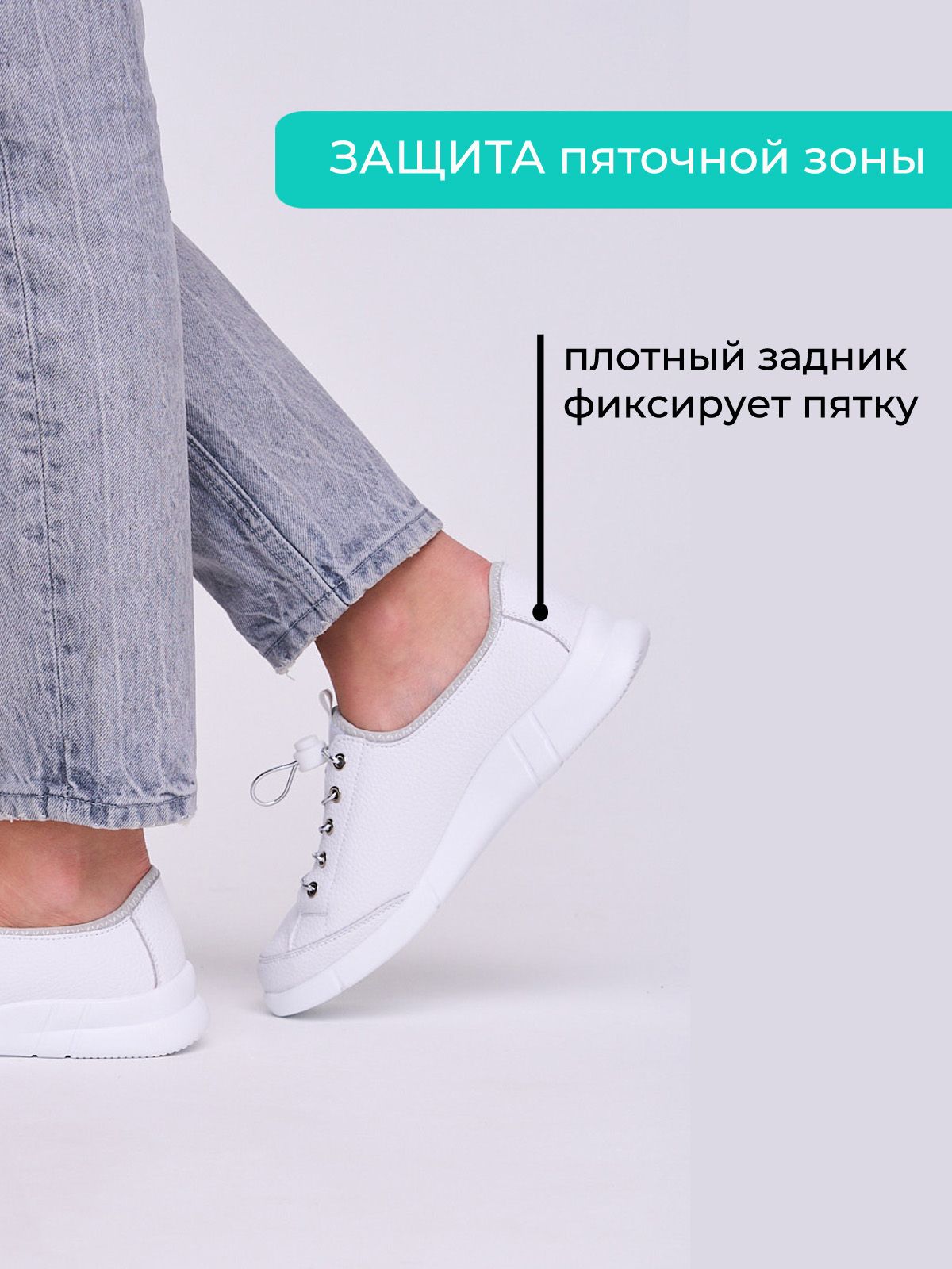 Кеды  XH98961-1-white