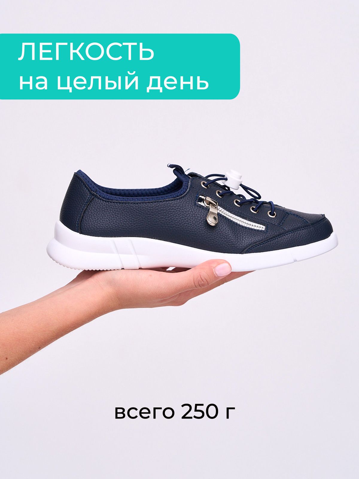 Кеды  XH98961-2-blue