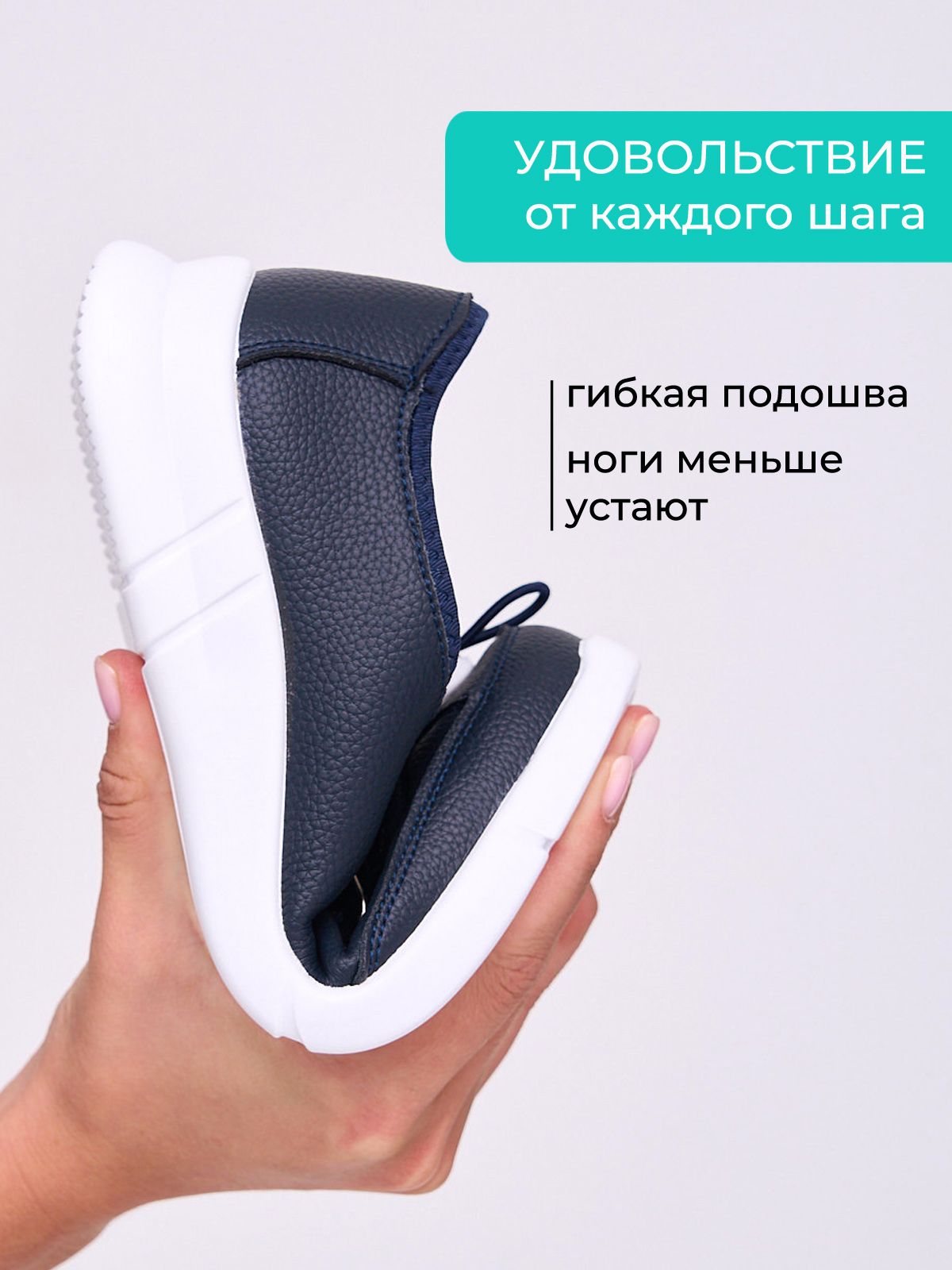 Кеды  XH98961-2-blue