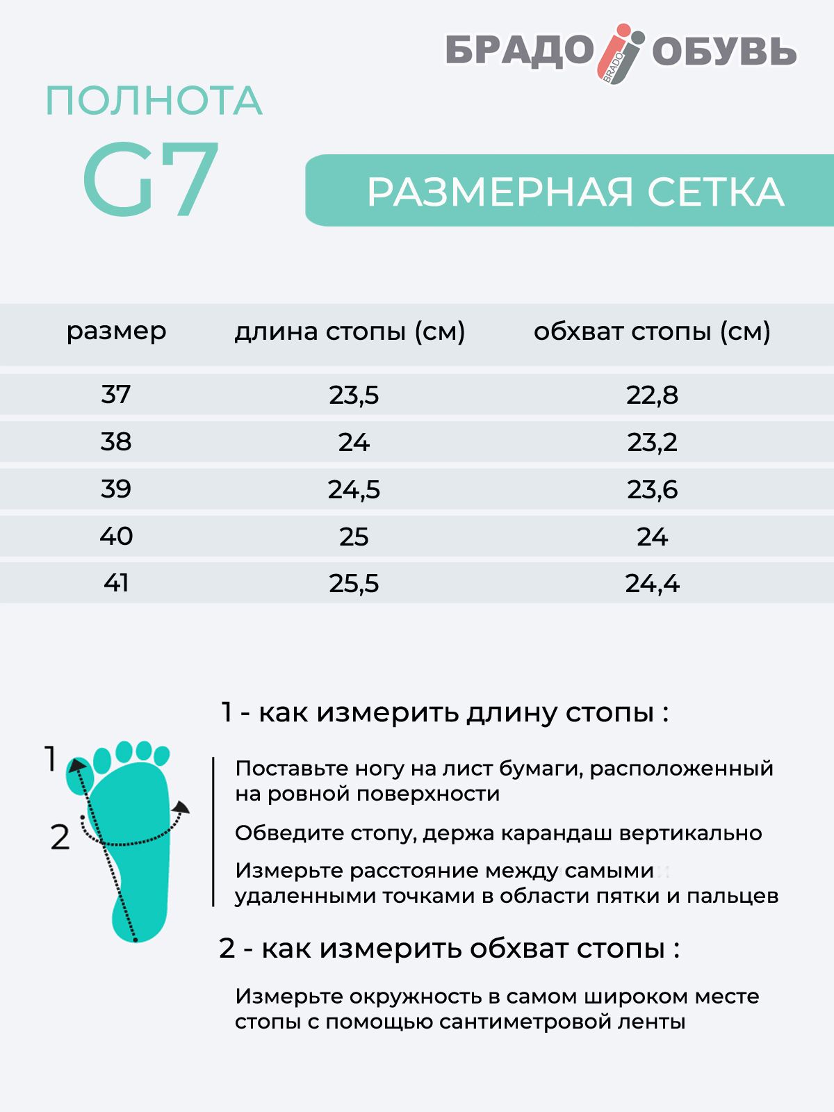 Кеды  XH98961-2-blue
