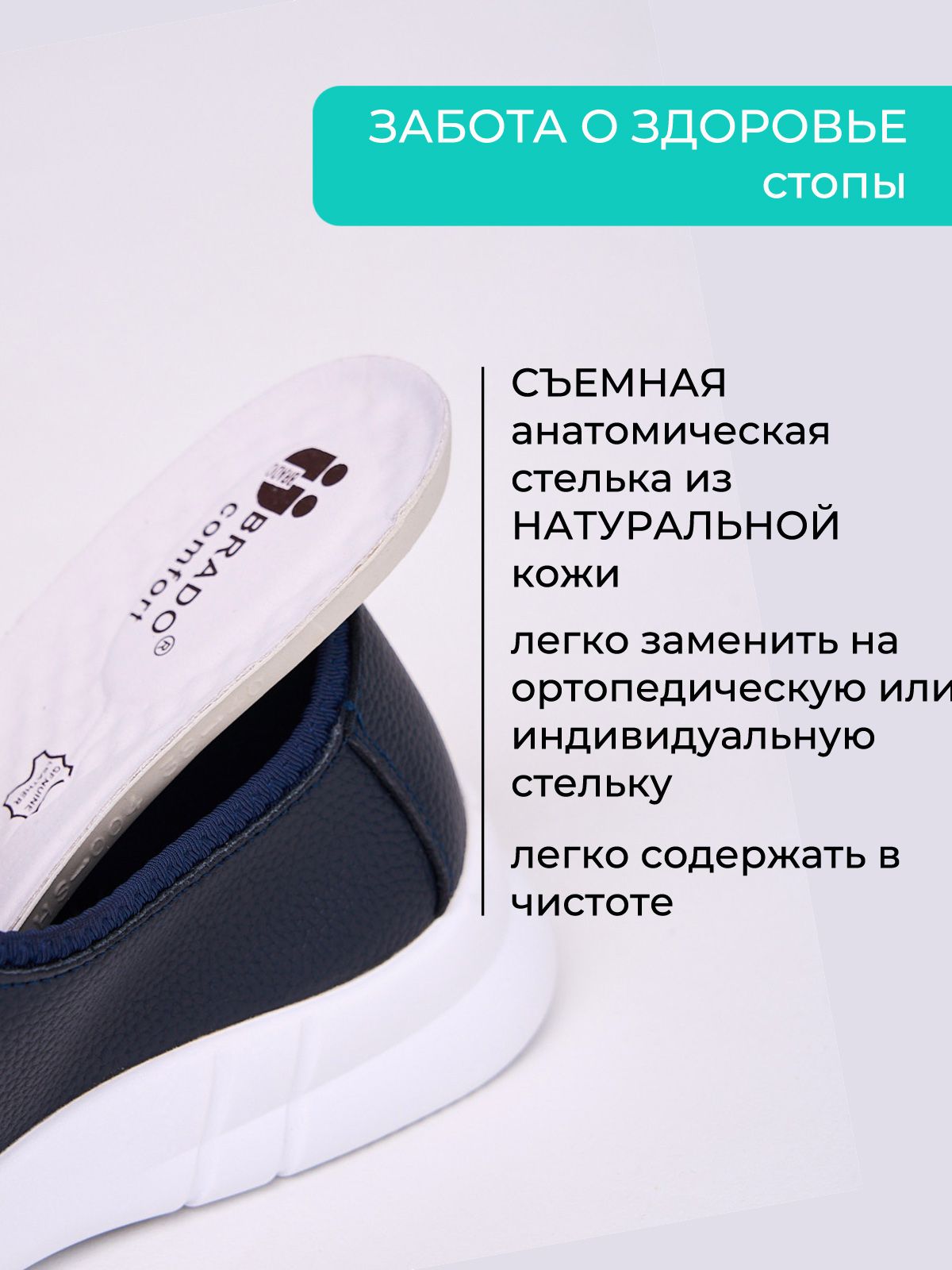 Кеды  XH98961-2-blue