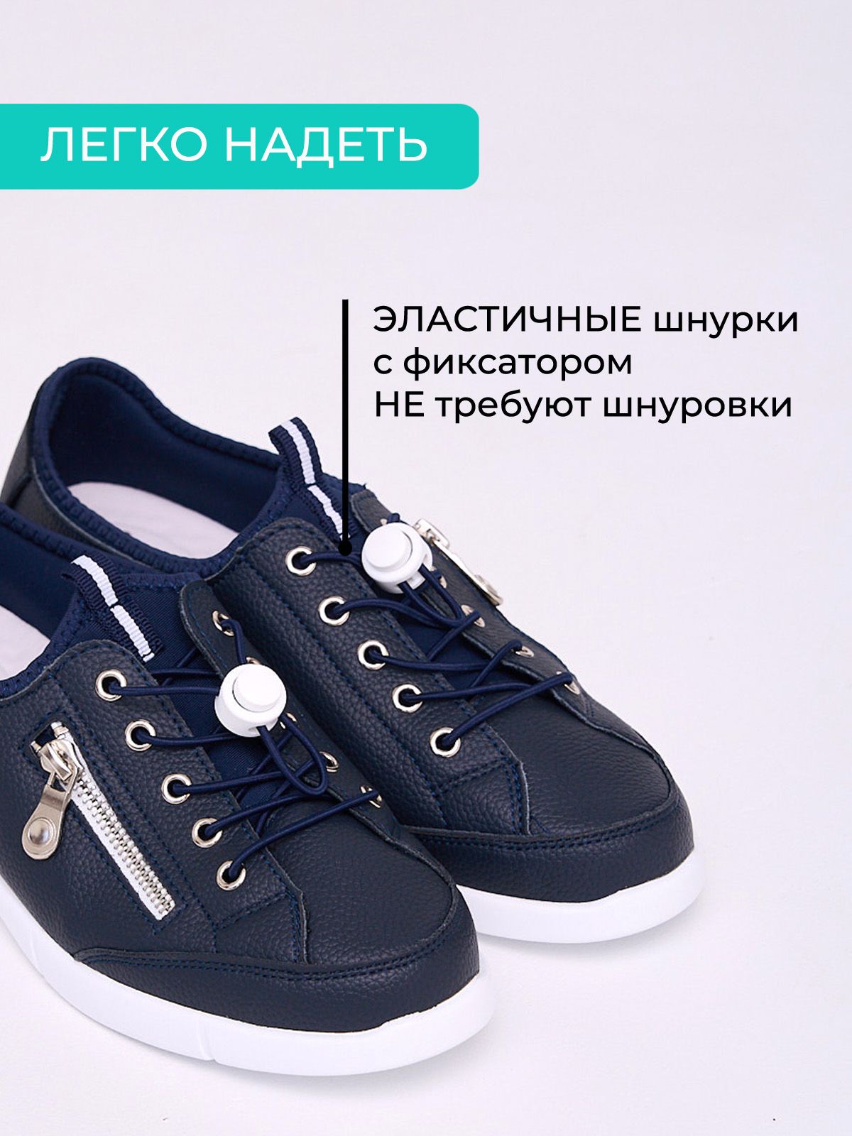 Кеды  XH98961-2-blue