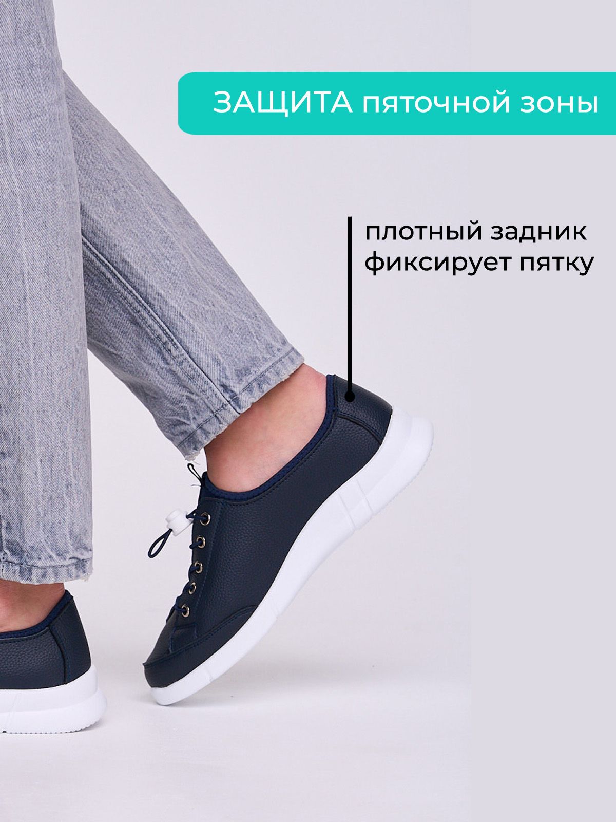 Кеды  XH98961-2-blue